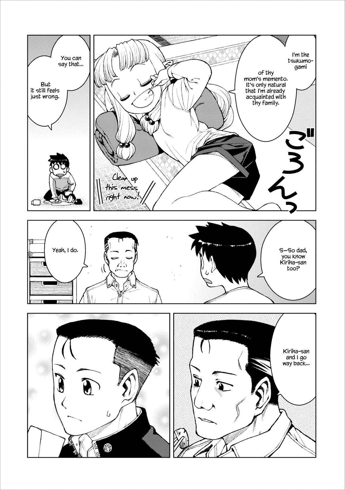 Tsugumomo Chapter 14 - Page 17