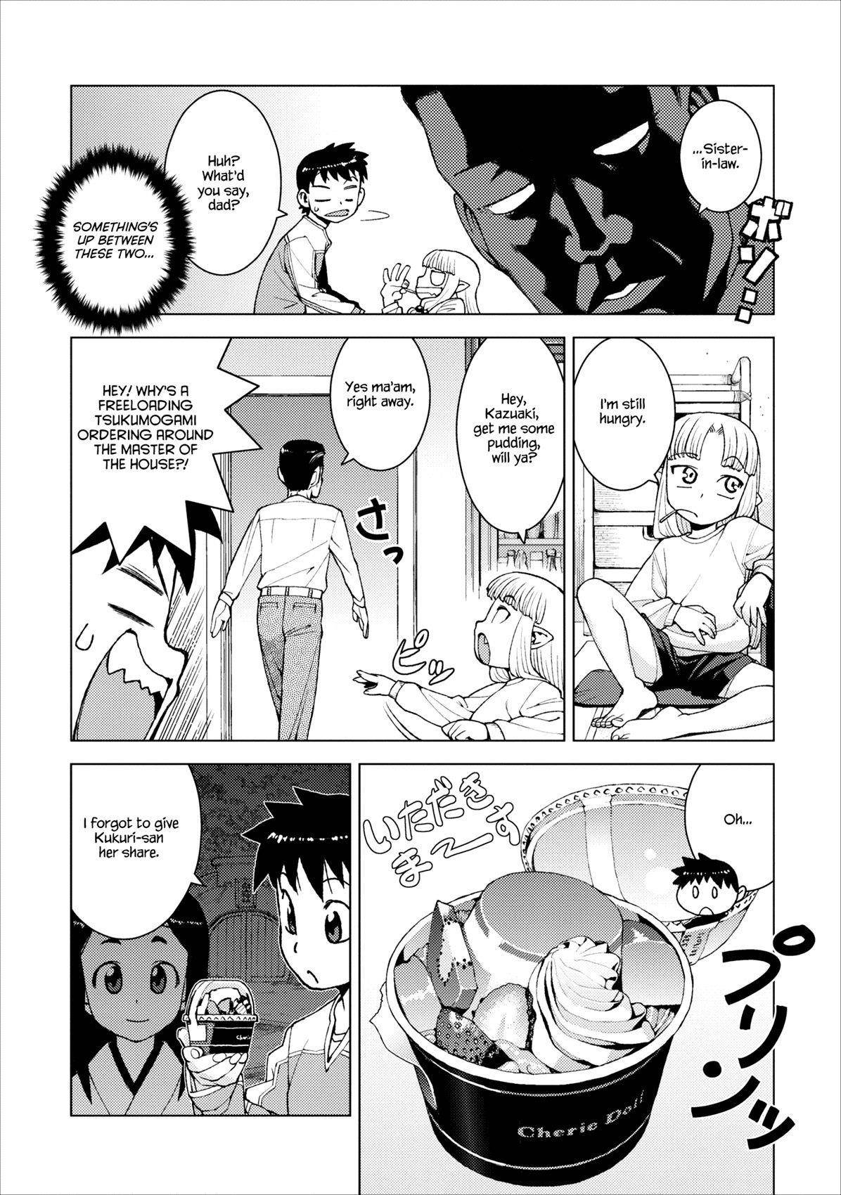 Tsugumomo Chapter 14 - Page 20