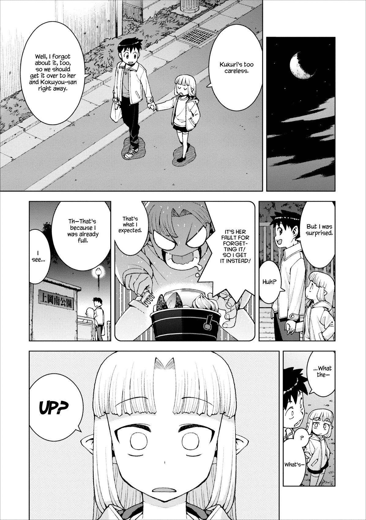 Tsugumomo Chapter 14 - Page 21