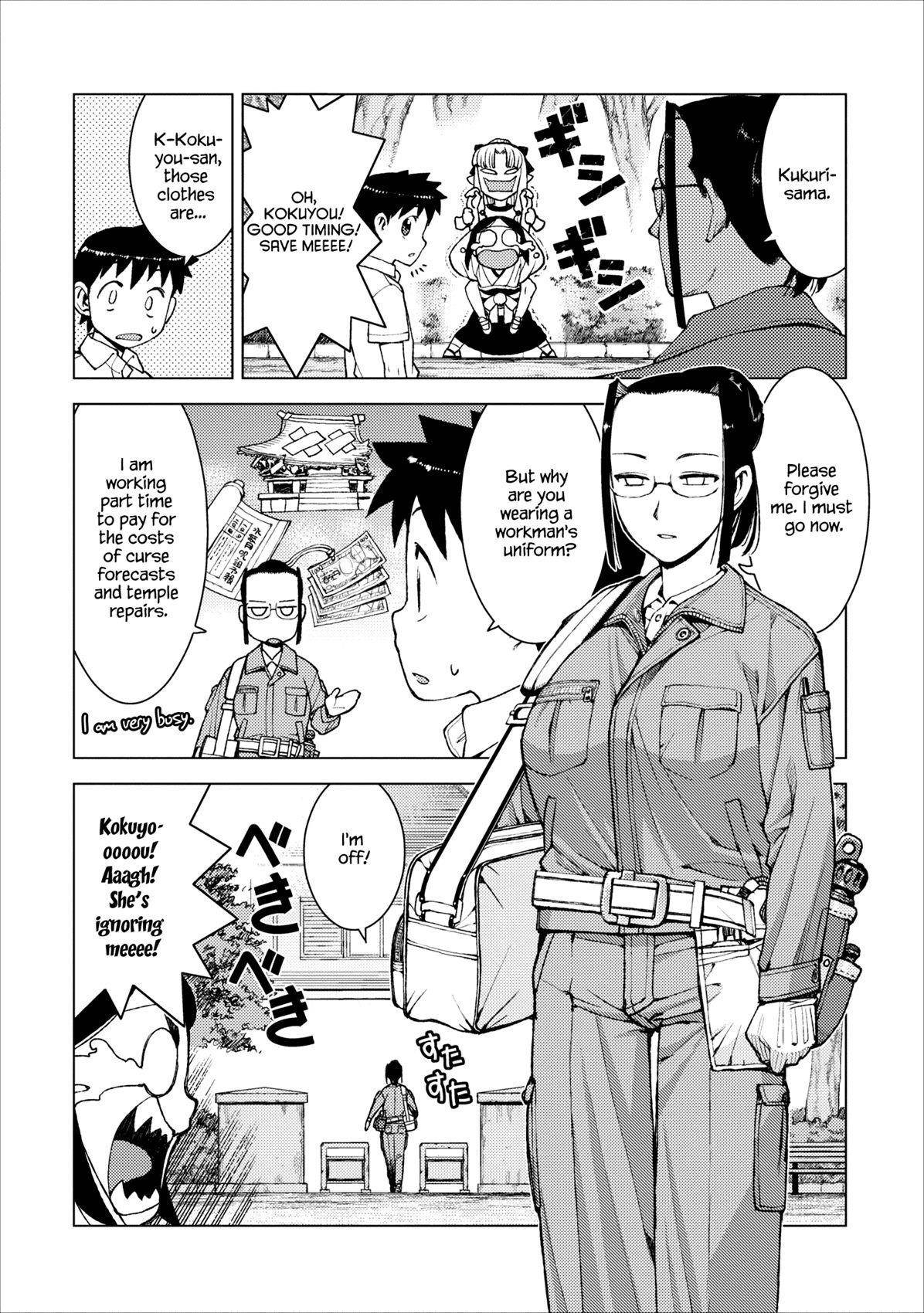Tsugumomo Chapter 14 - Page 3