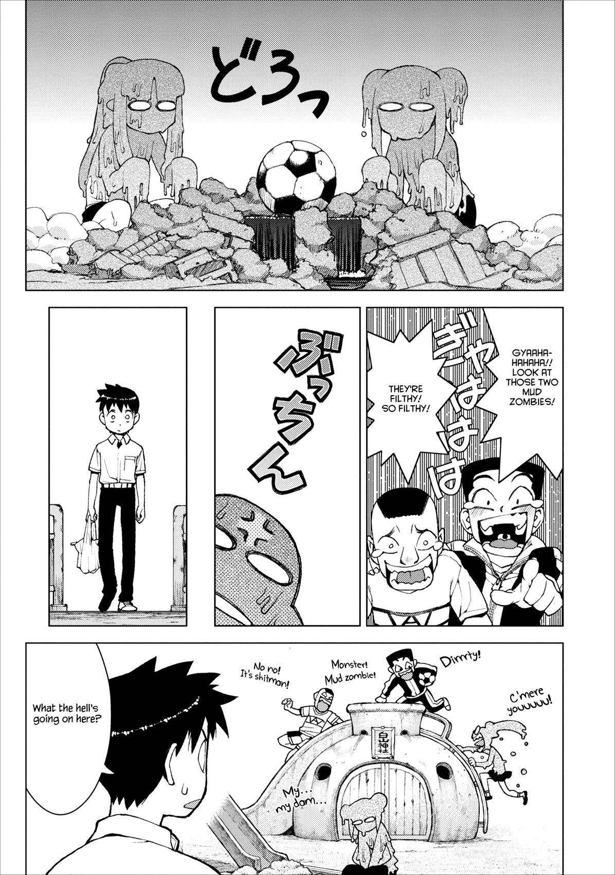 Tsugumomo Chapter 14 - Page 9