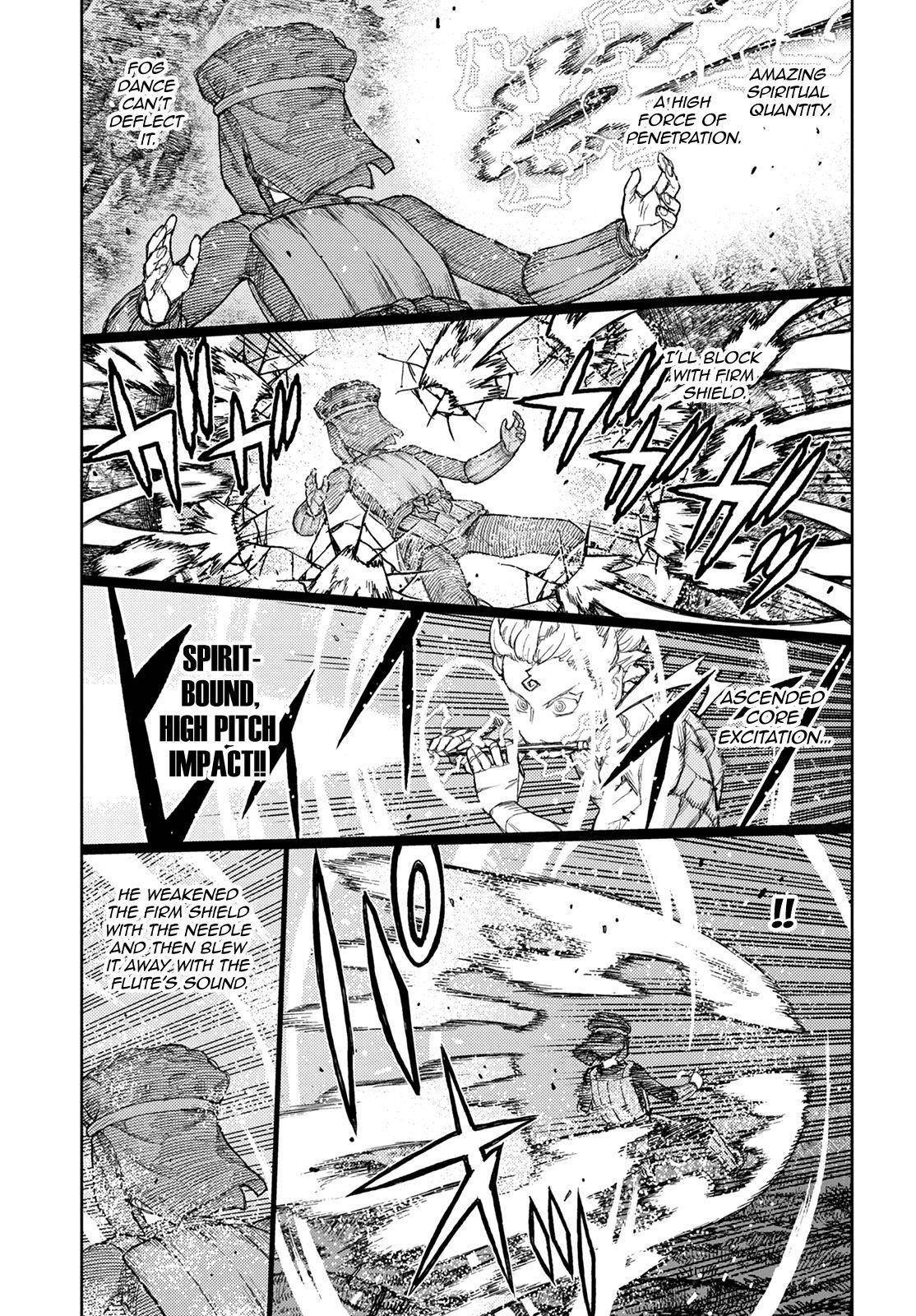 Tsugumomo Chapter 142 - Page 16