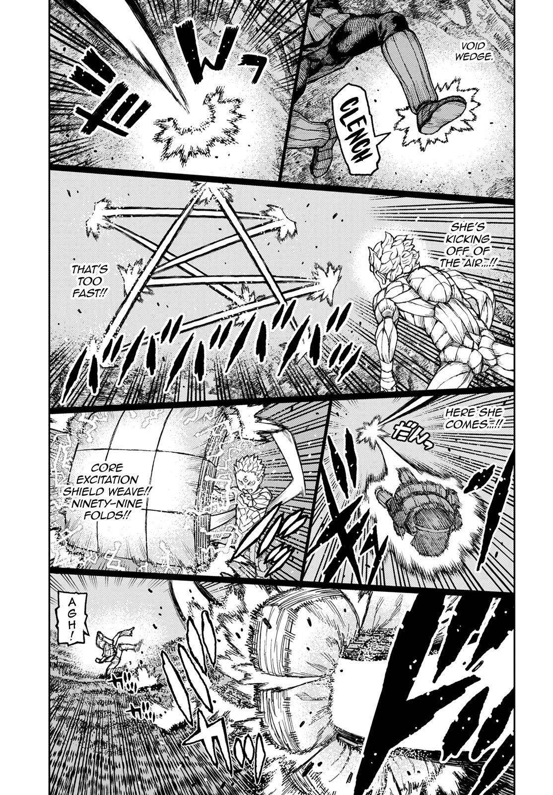 Tsugumomo Chapter 142 - Page 28