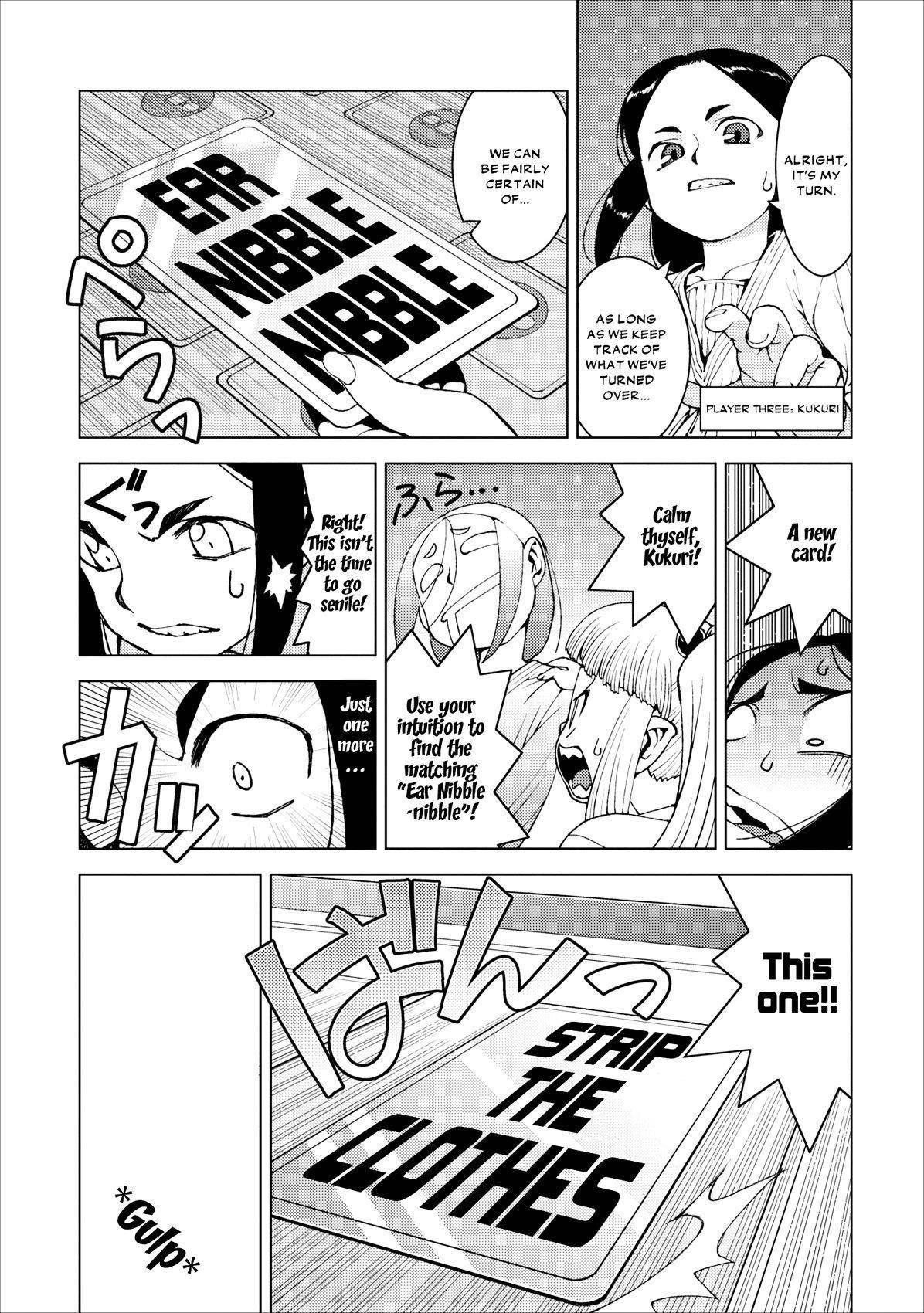 Tsugumomo Chapter 15 - Page 16