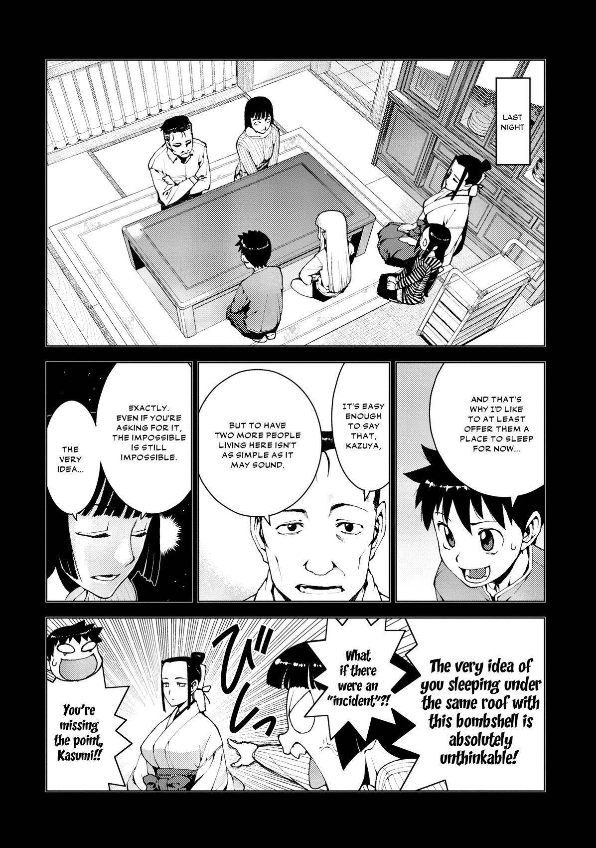 Tsugumomo Chapter 15 - Page 5