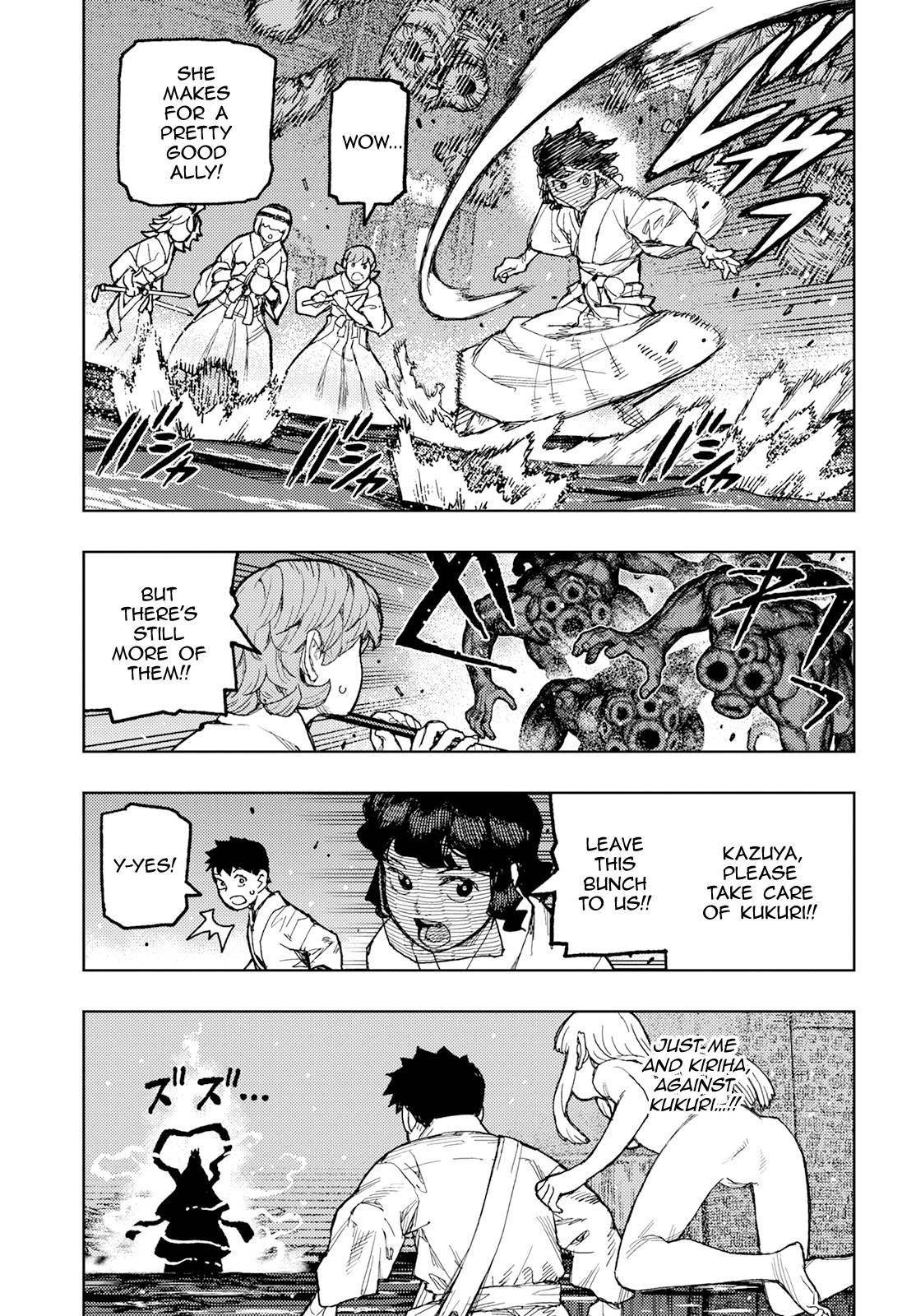 Tsugumomo Chapter 151 - Page 12