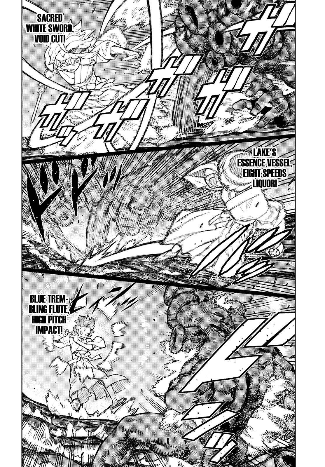 Tsugumomo Chapter 151 - Page 15