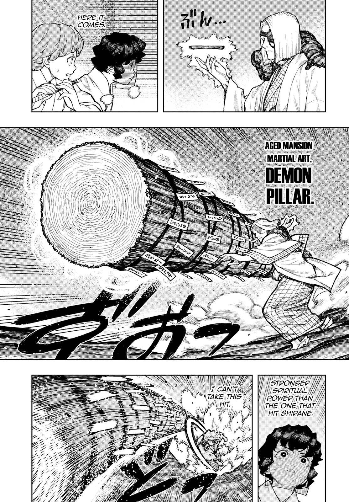 Tsugumomo Chapter 152 - Page 3