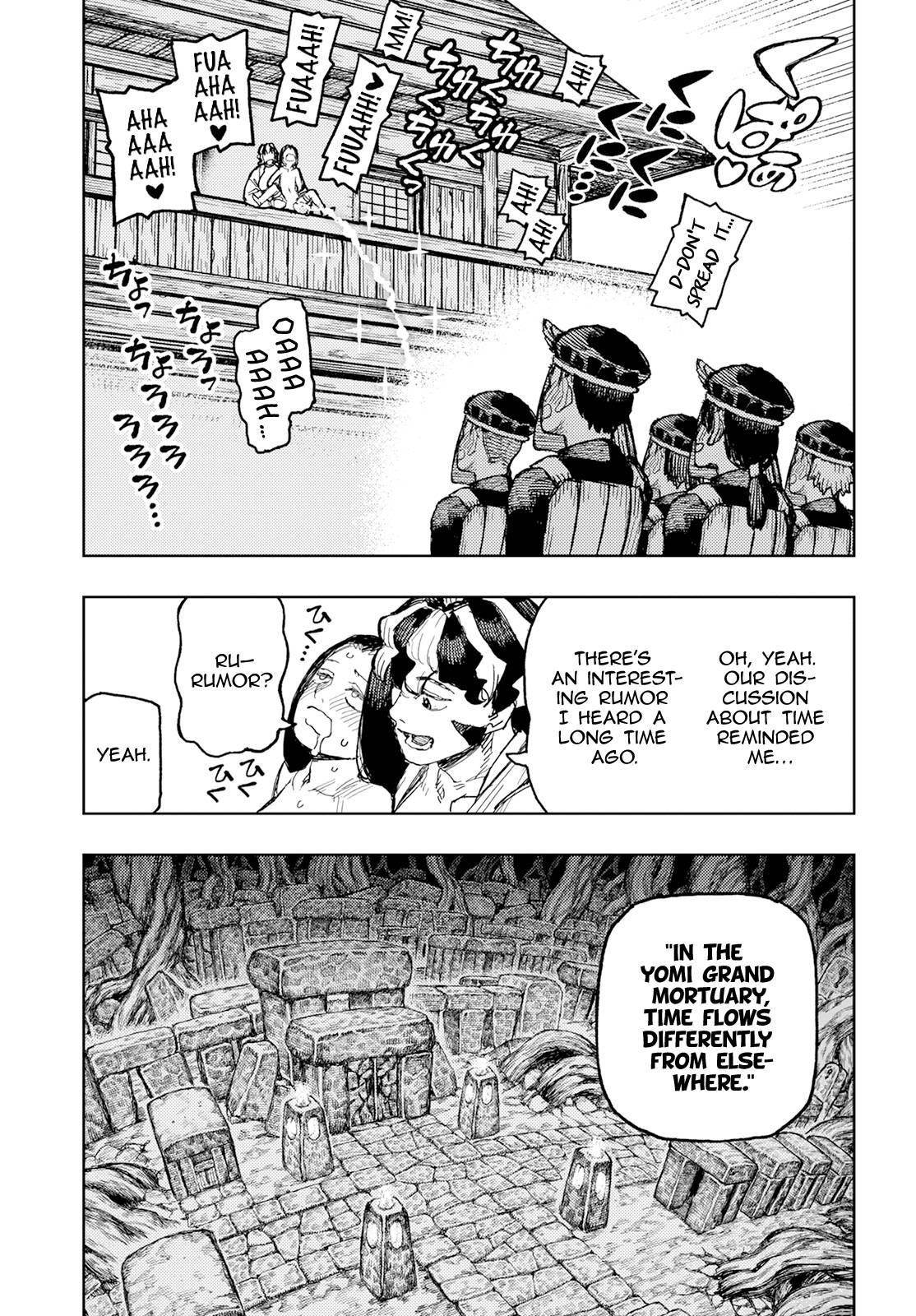 Tsugumomo Chapter 154 - Page 7