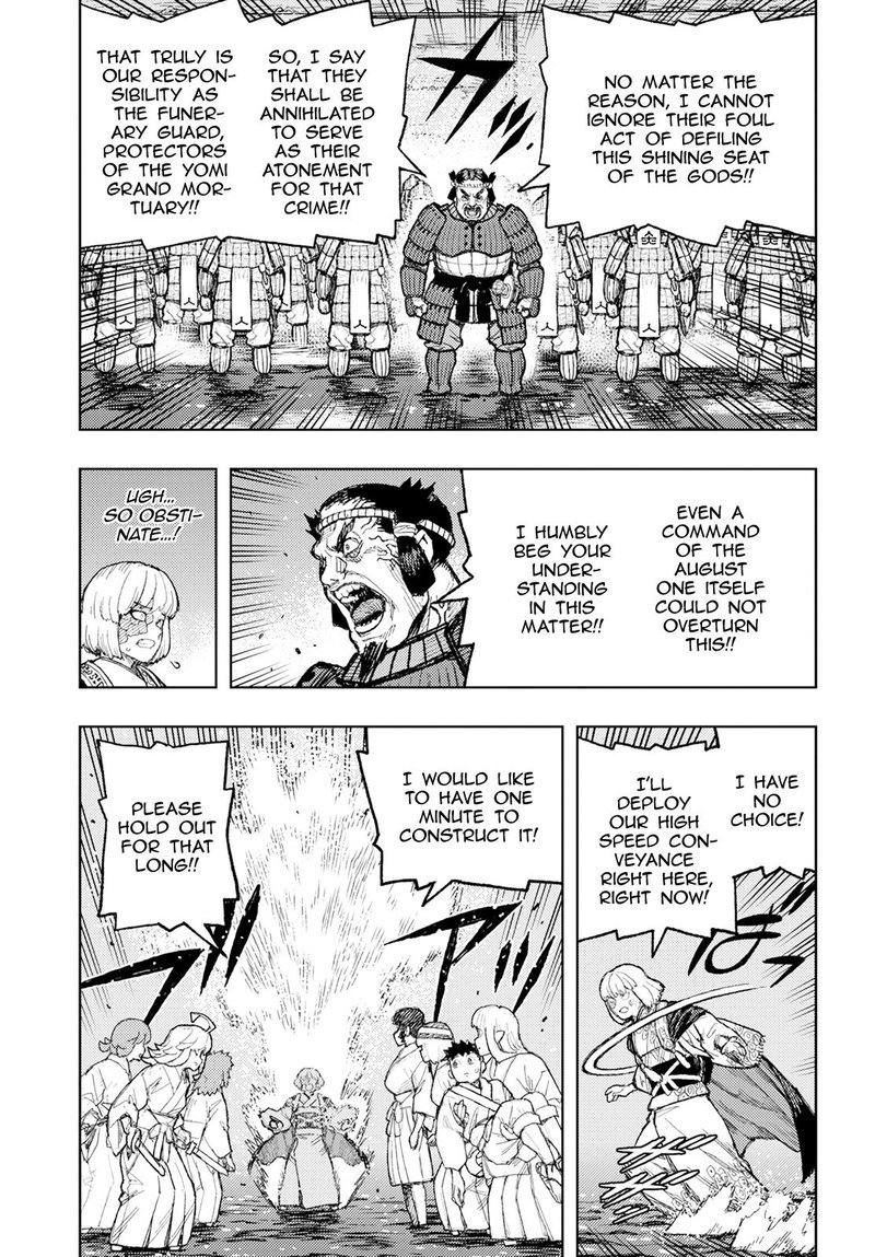 Tsugumomo Chapter 156 - Page 14