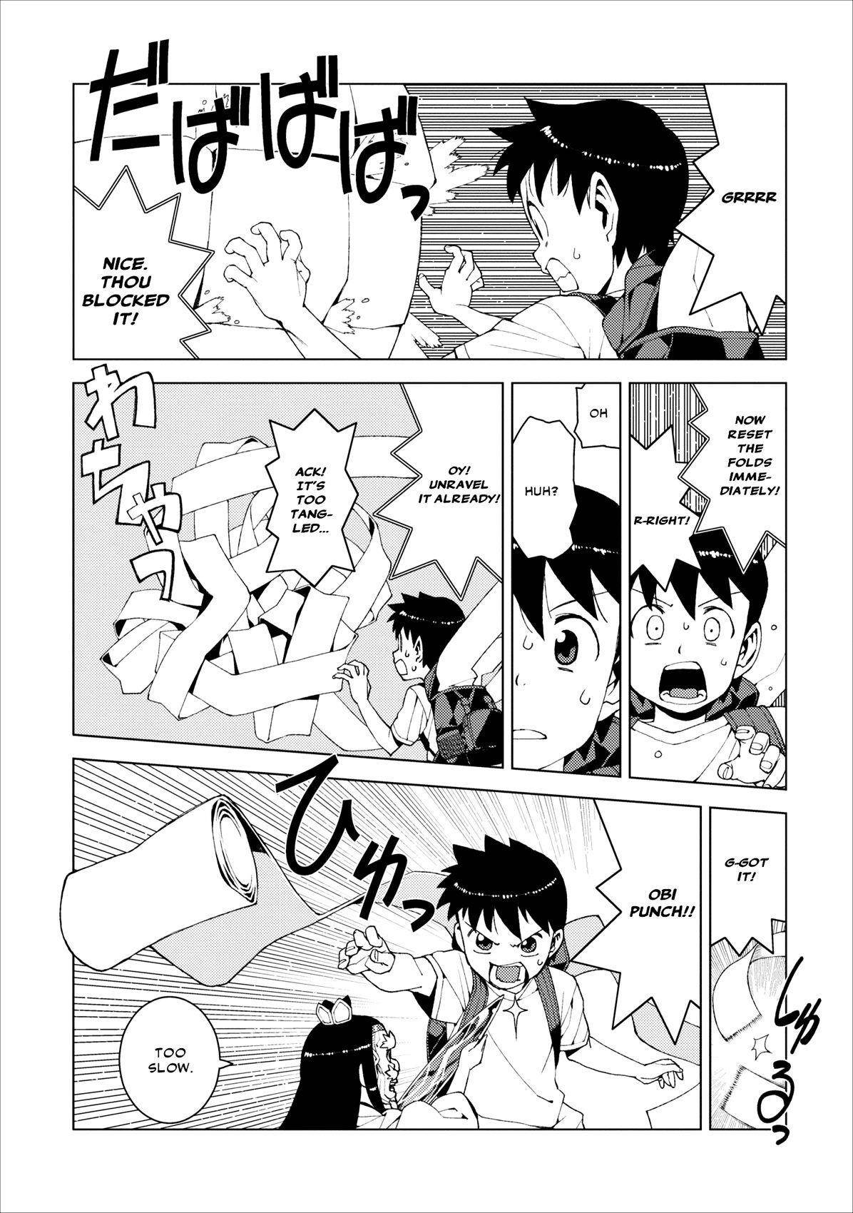 Tsugumomo Chapter 16 - Page 4