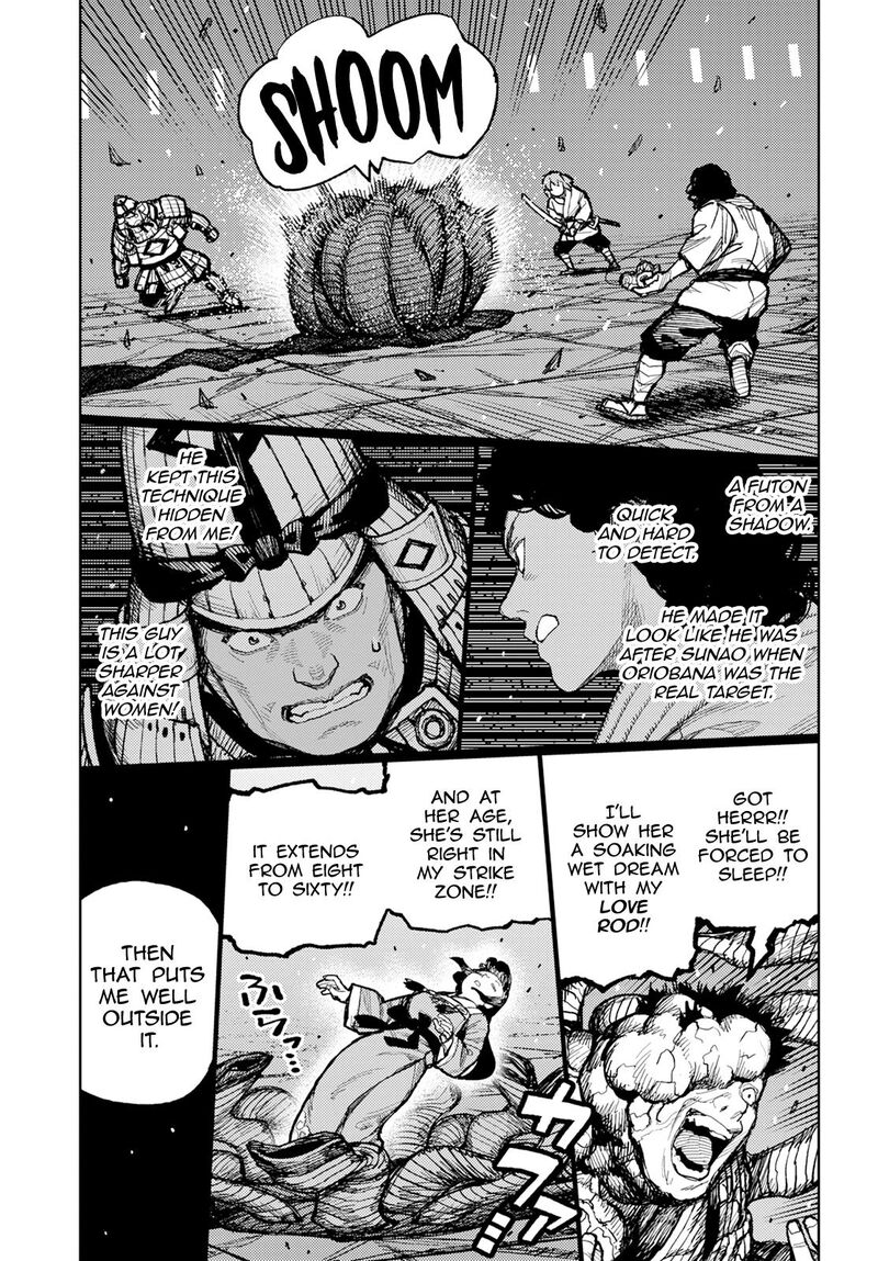 Tsugumomo Chapter 163 - Page 19