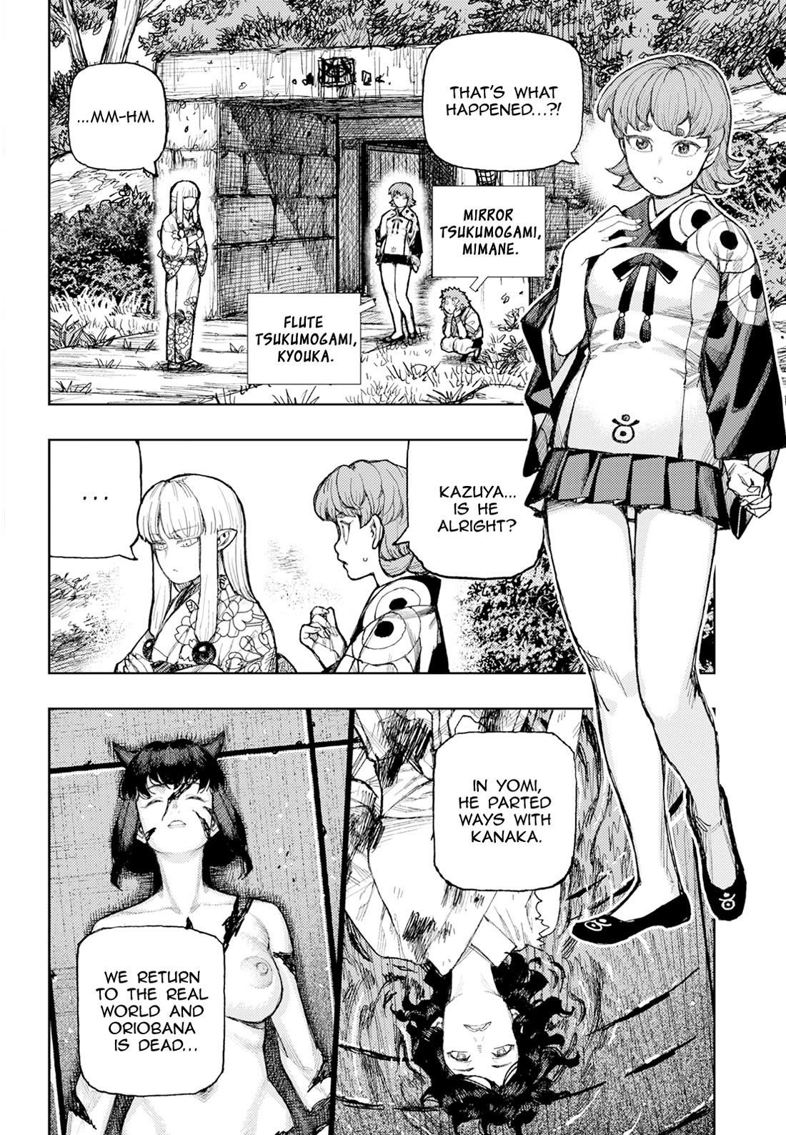 Tsugumomo Chapter 180.1 - Page 16