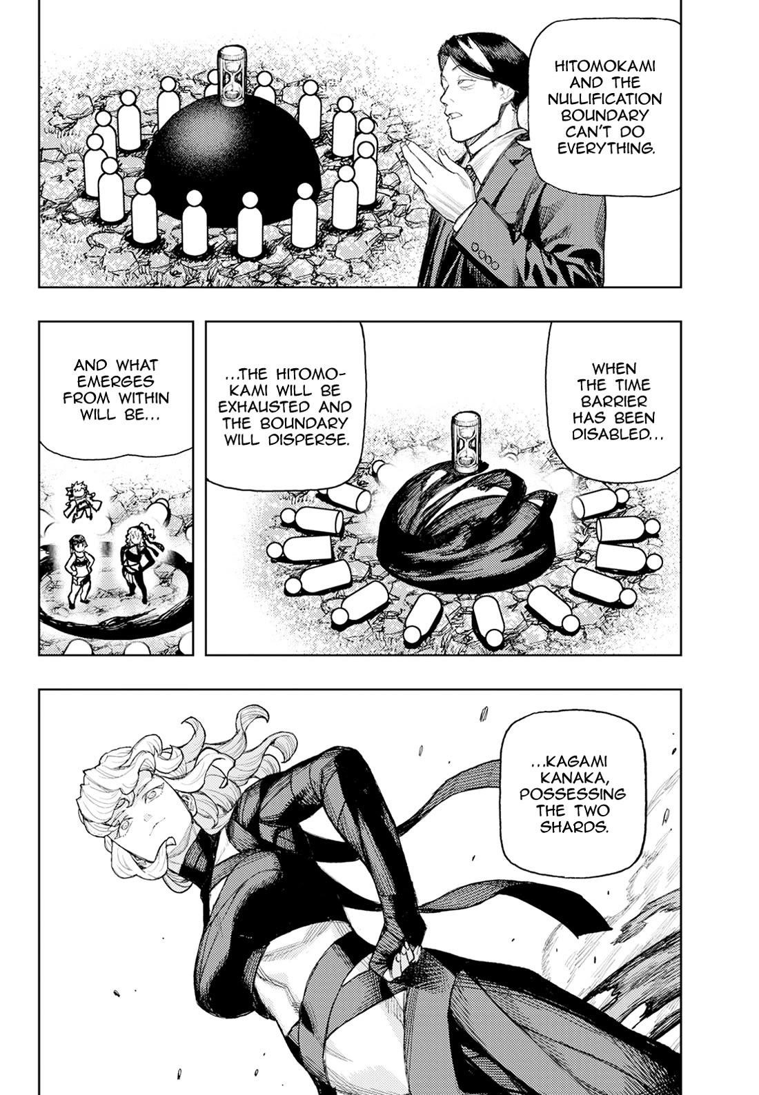 Tsugumomo Chapter 180.1 - Page 24