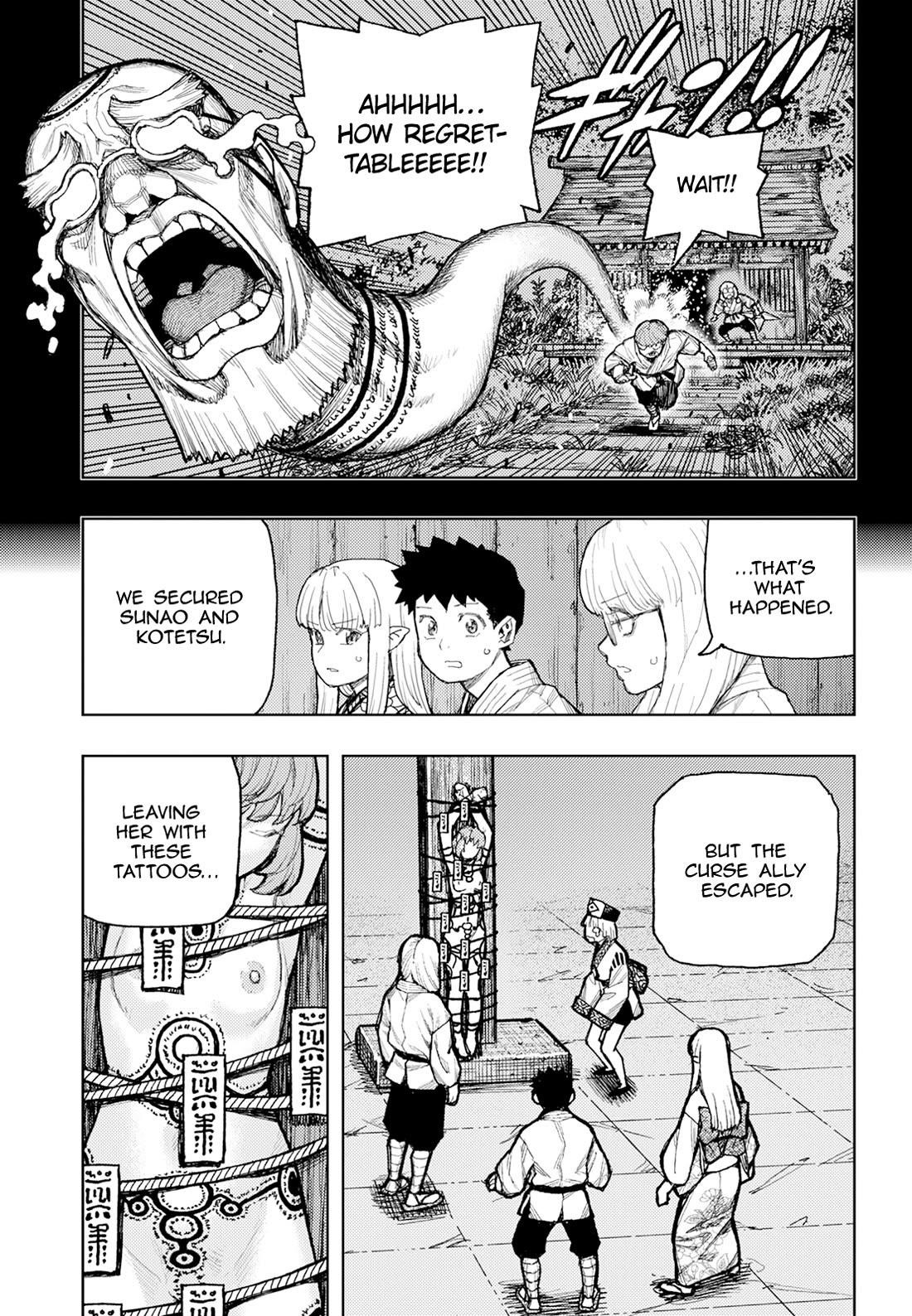 Tsugumomo Chapter 180.2 - Page 21