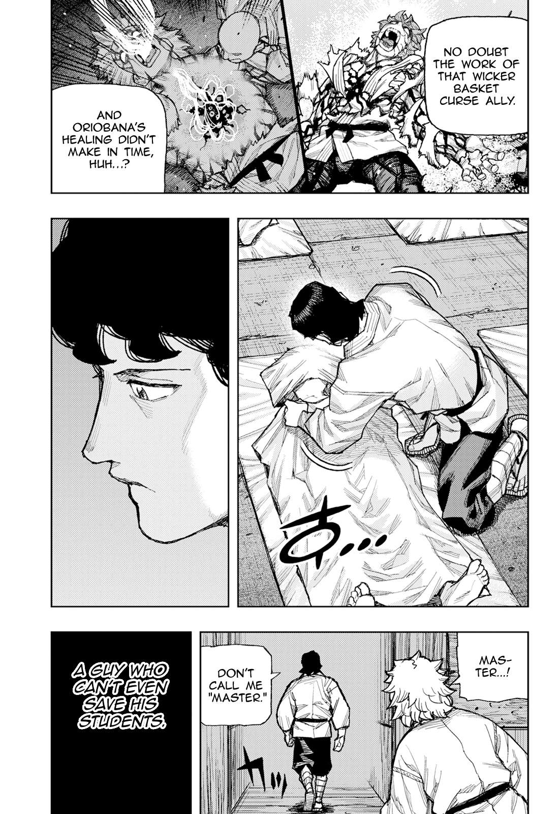 Tsugumomo Chapter 181 - Page 32