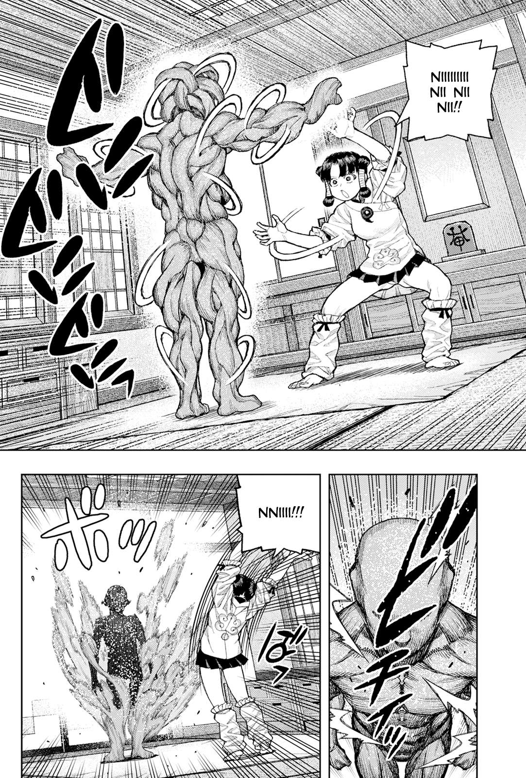 Tsugumomo Chapter 183.2 - Page 5