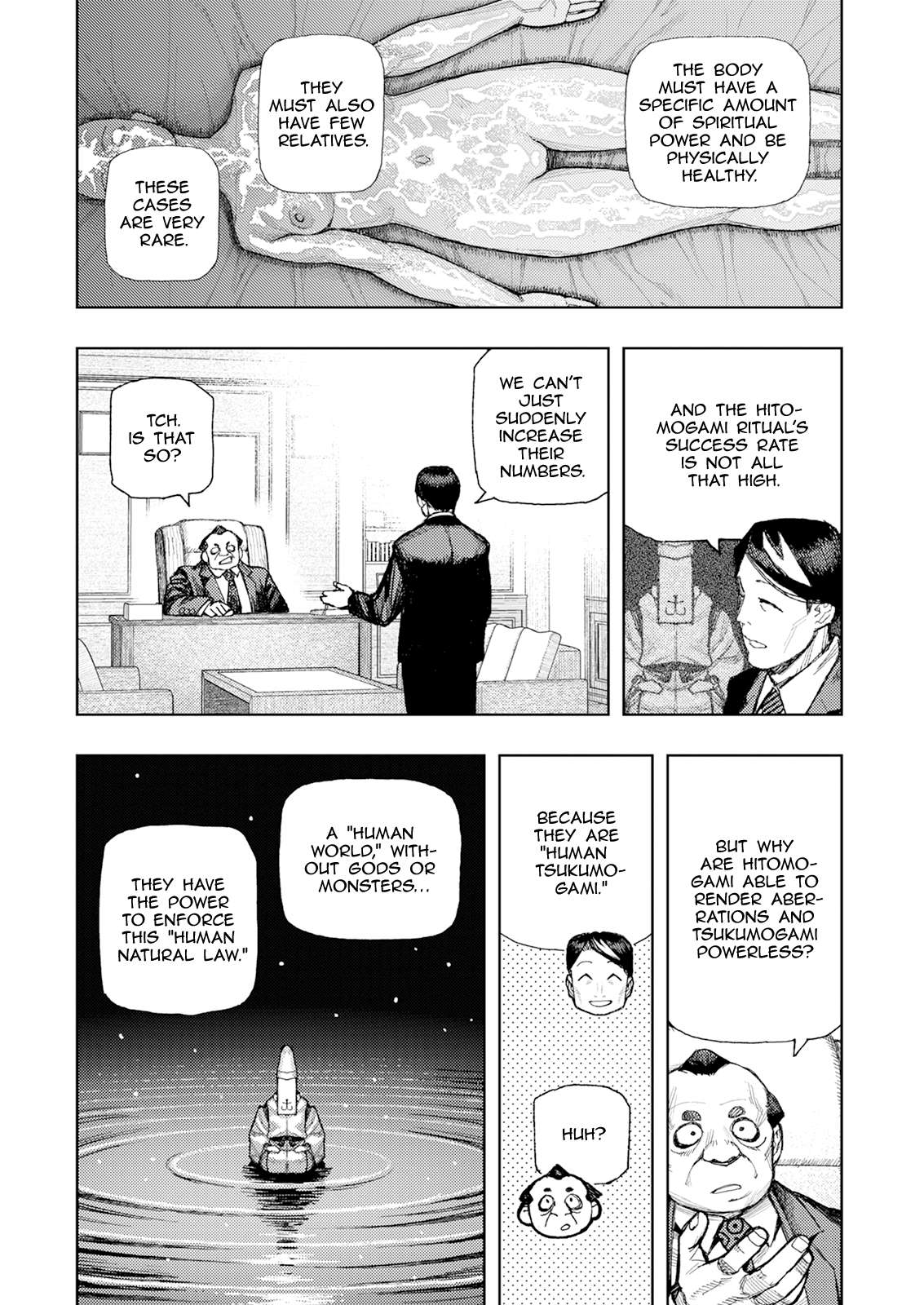 Tsugumomo Chapter 184 - Page 12