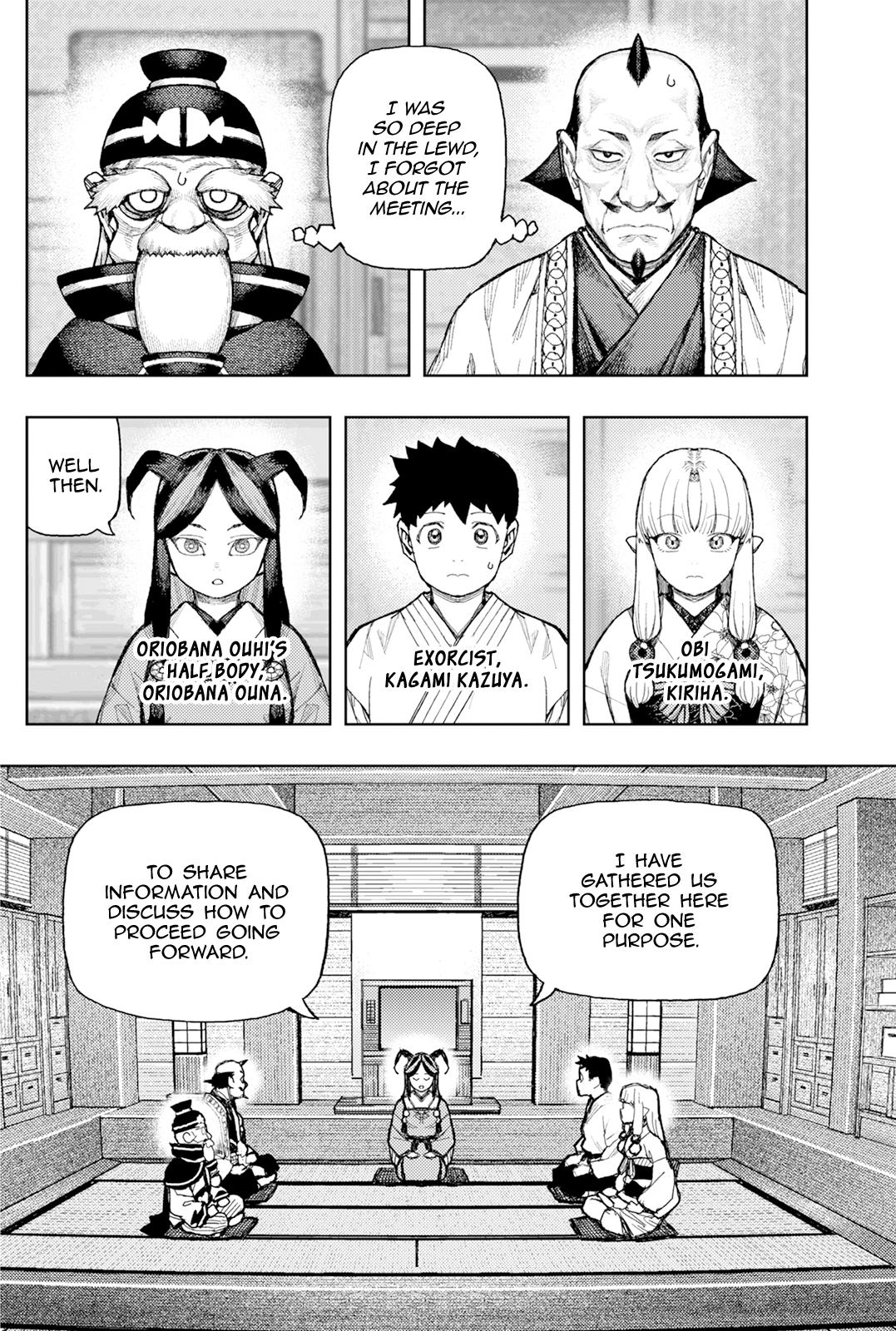 Tsugumomo Chapter 186 - Page 18