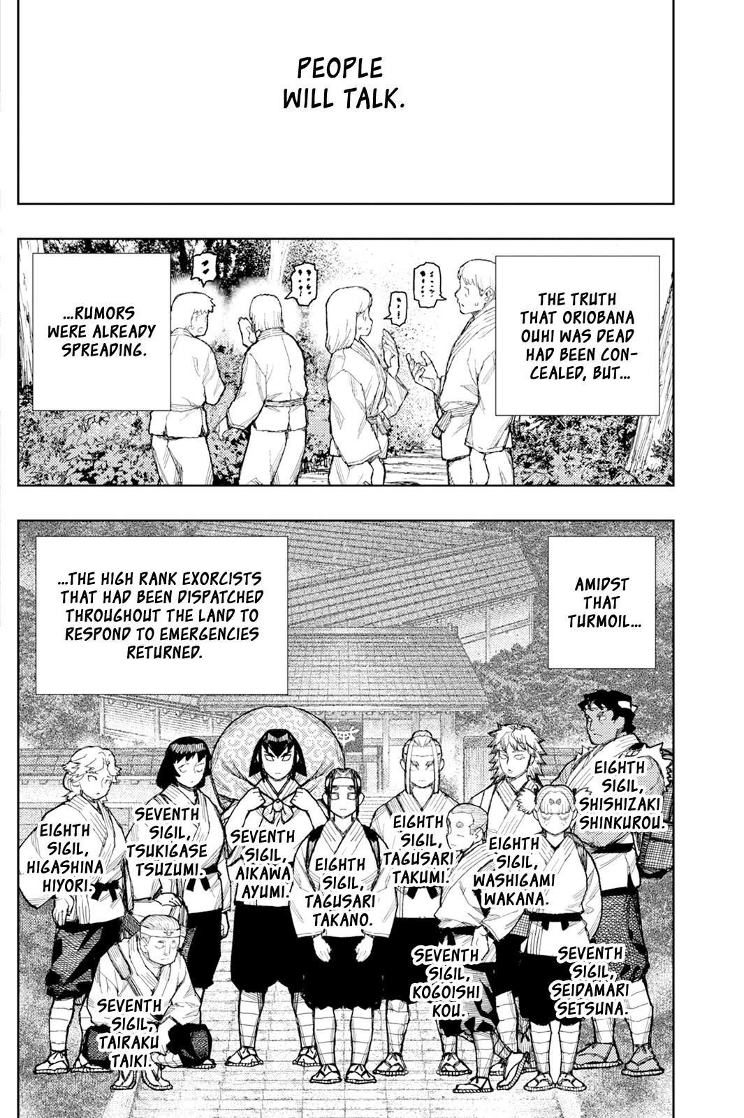 Tsugumomo Chapter 186 - Page 2