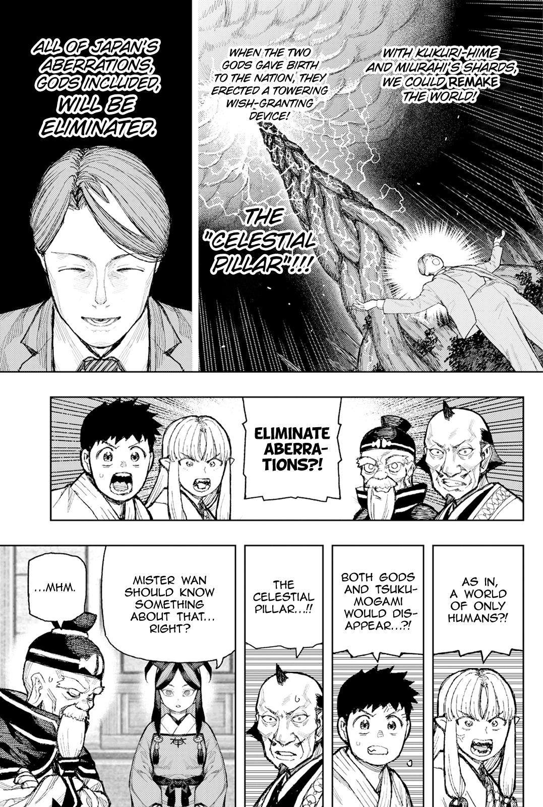Tsugumomo Chapter 186 - Page 25
