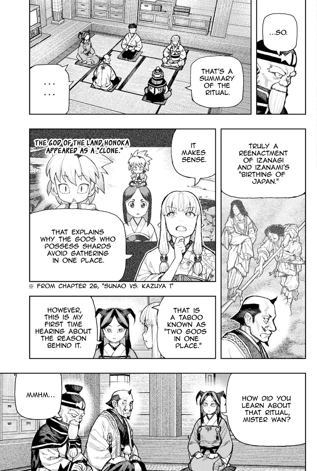 Tsugumomo Chapter 186 - Page 27
