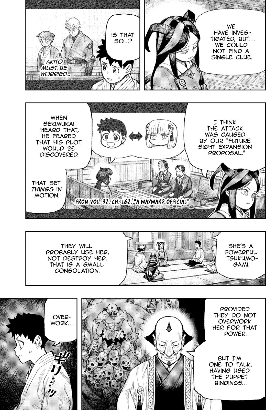 Tsugumomo Chapter 186 - Page 33