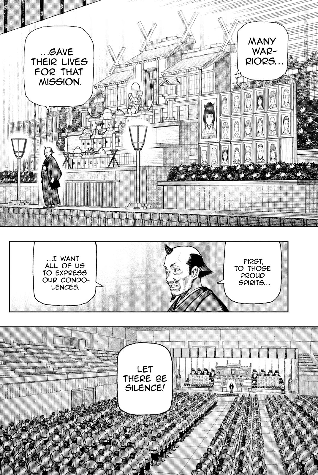 Tsugumomo Chapter 186 - Page 8