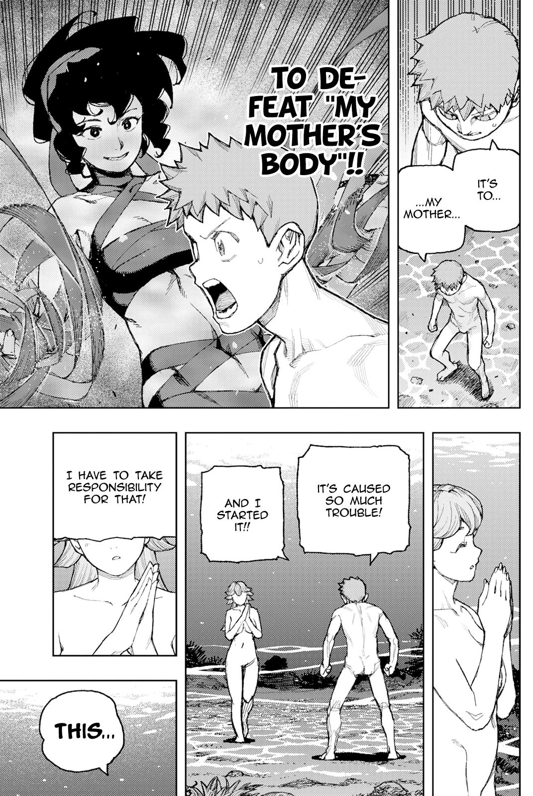 Tsugumomo Chapter 188.1 - Page 4