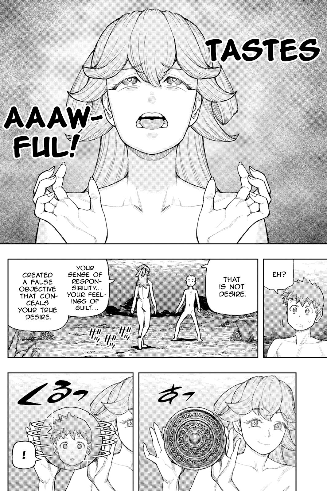 Tsugumomo Chapter 188.1 - Page 5