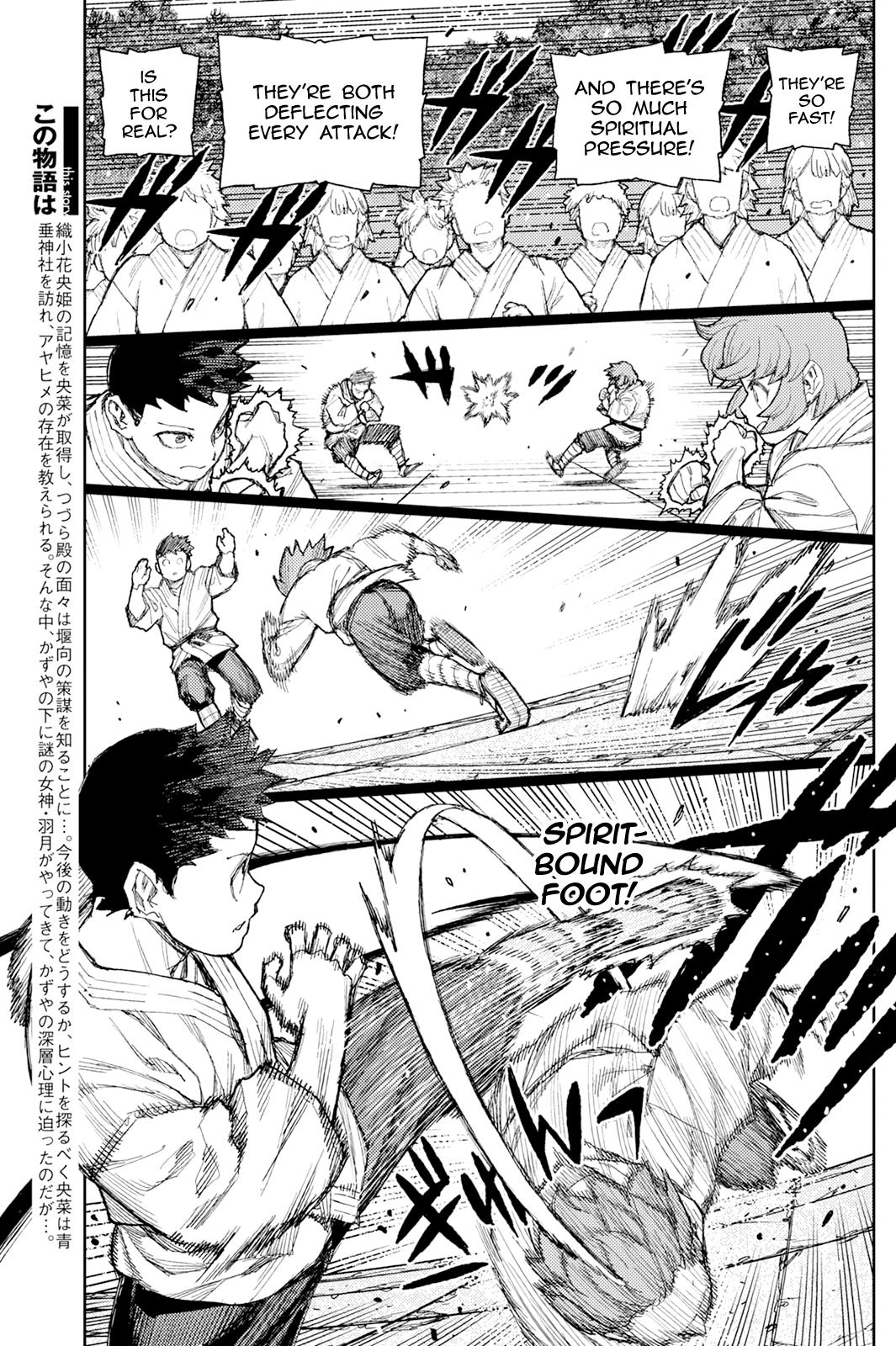 Tsugumomo Chapter 188.2 - Page 4