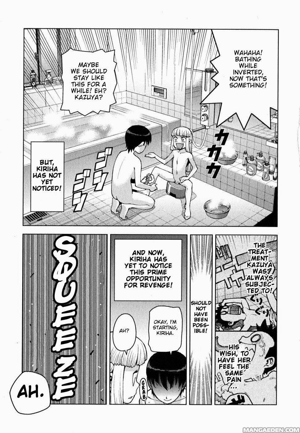 Tsugumomo Chapter 23.6 - Page 3