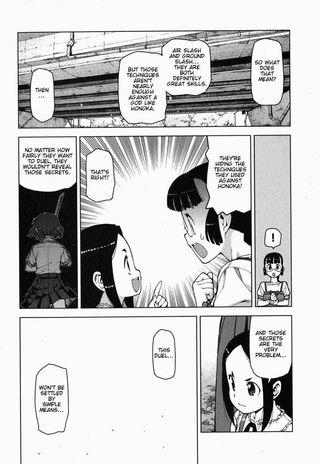 Tsugumomo Chapter 24 - Page 15
