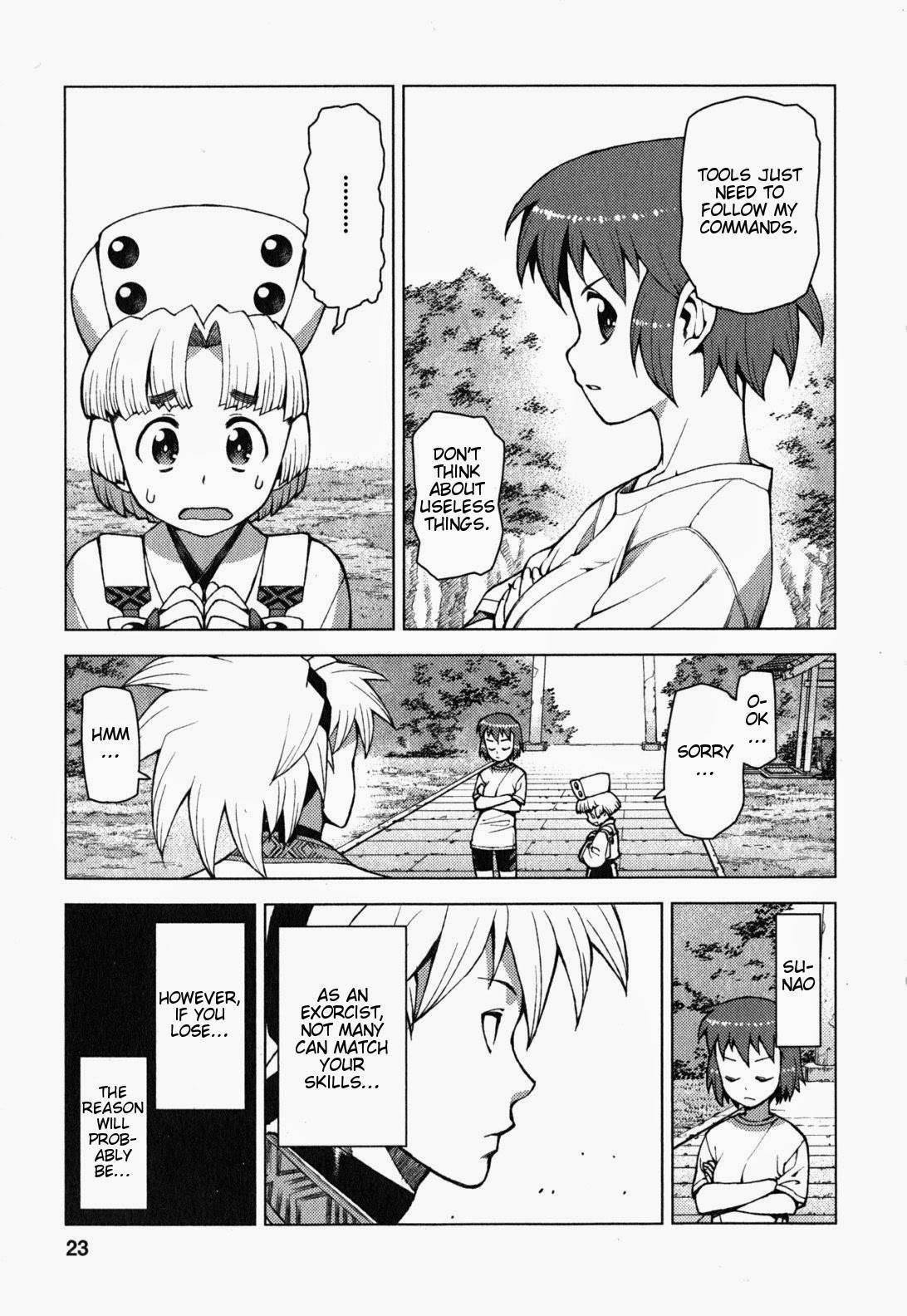Tsugumomo Chapter 24 - Page 23