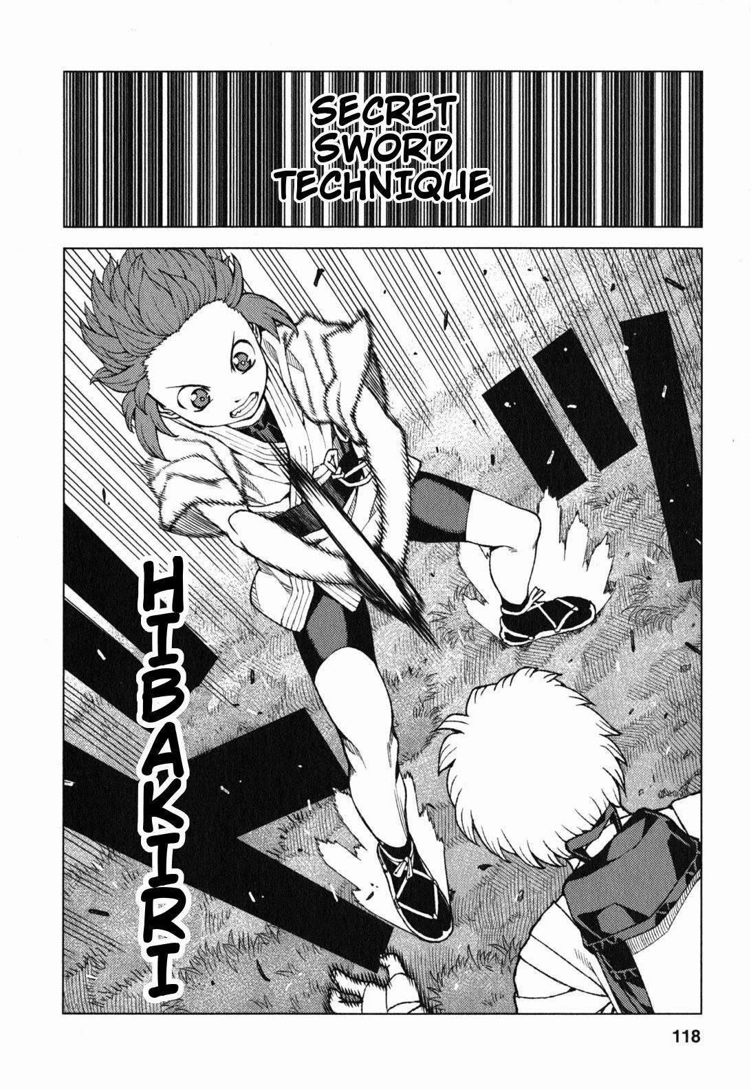 Tsugumomo Chapter 28 - Page 23