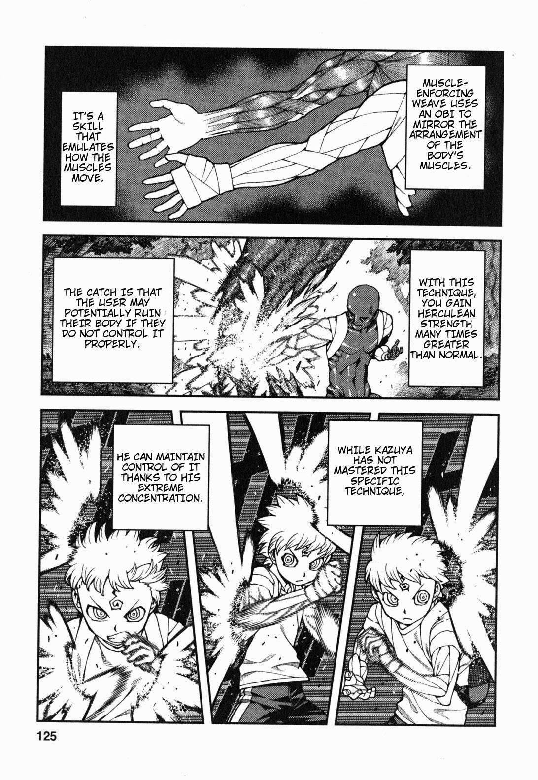 Tsugumomo Chapter 29 - Page 8