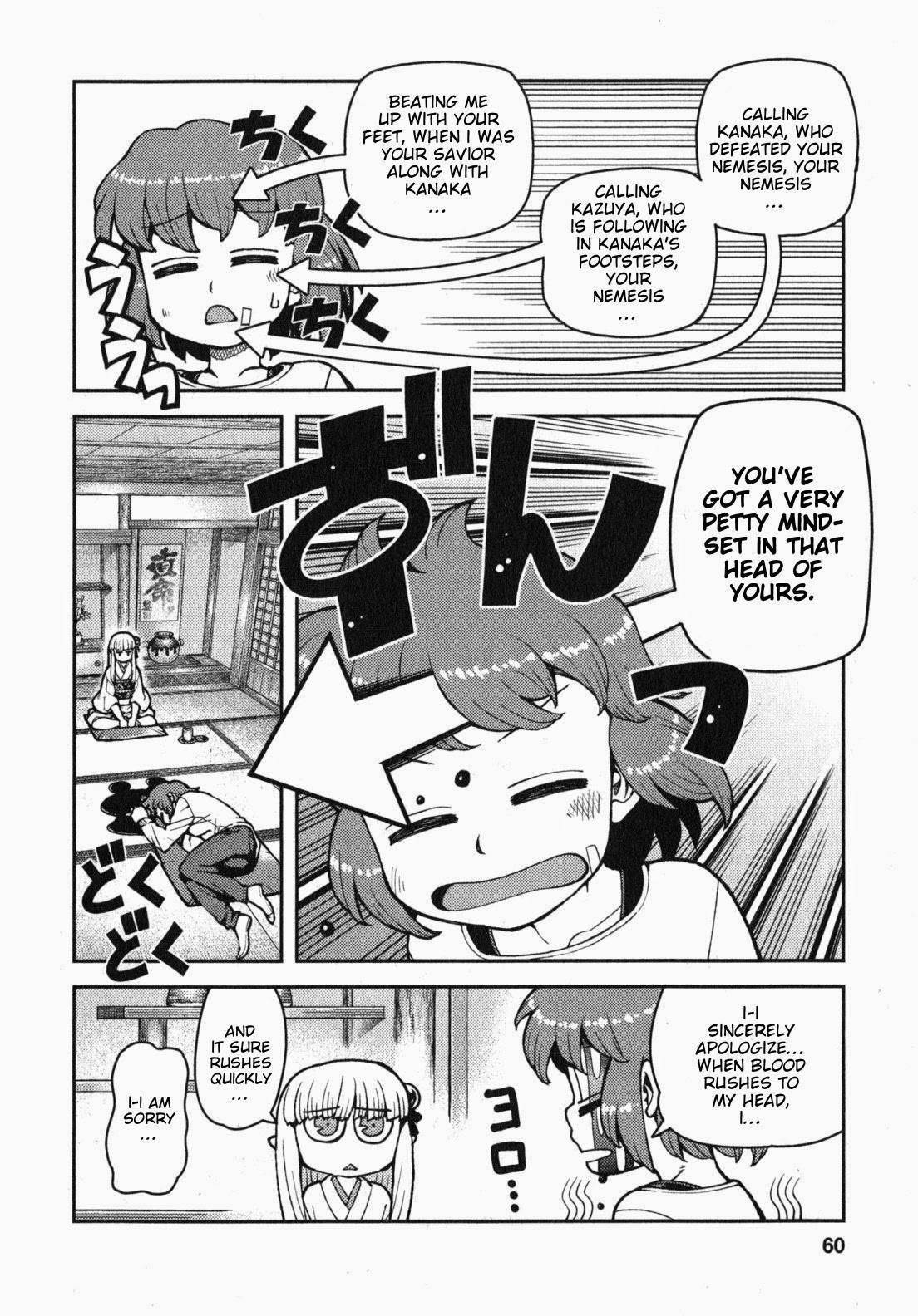 Tsugumomo Chapter 31 - Page 22
