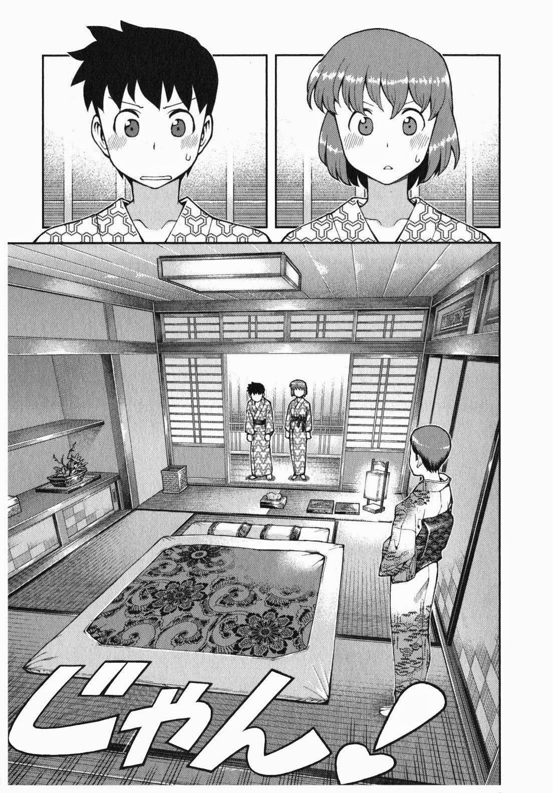 Tsugumomo Chapter 33 - Page 12