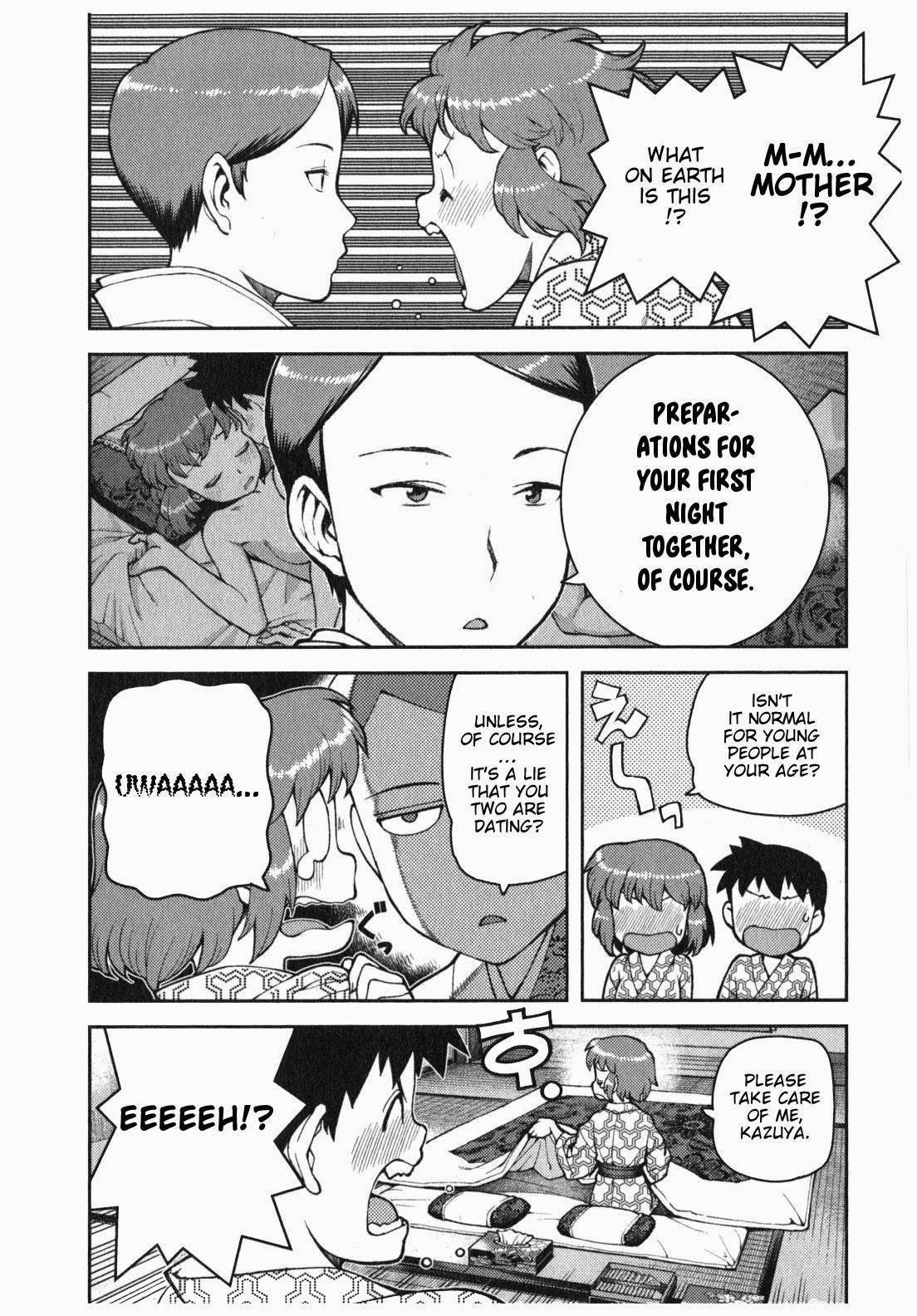 Tsugumomo Chapter 33 - Page 13