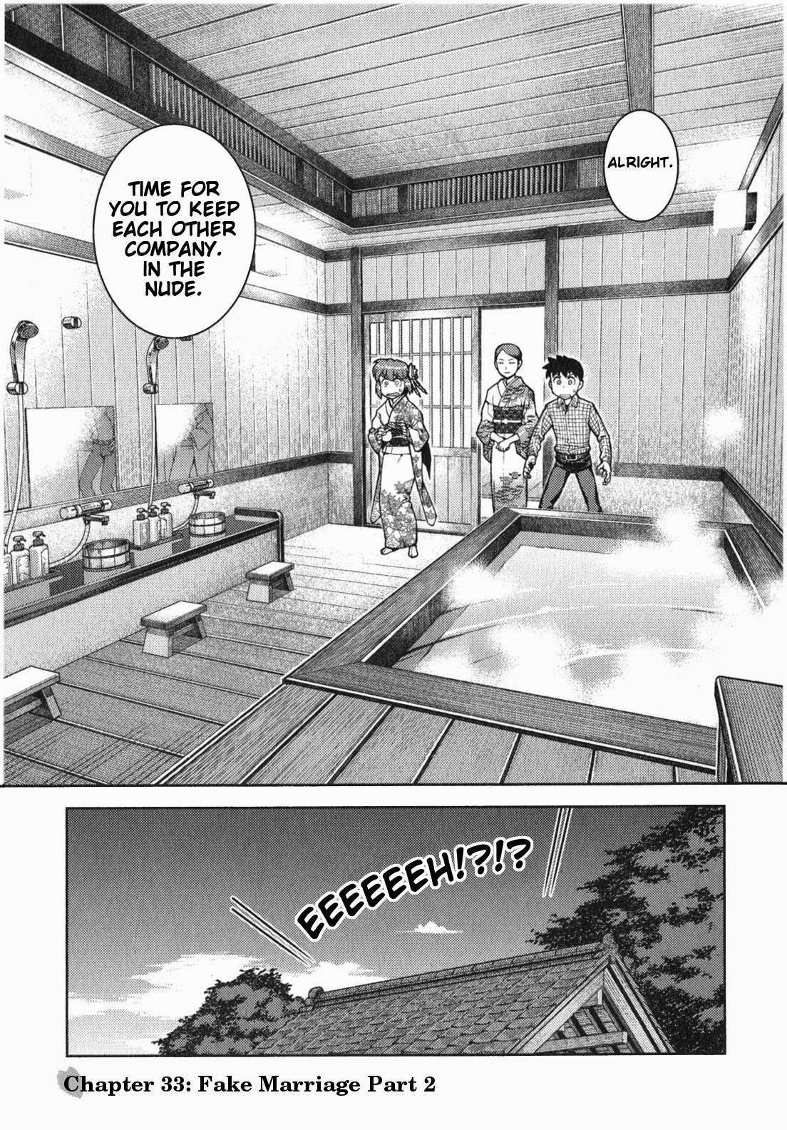 Tsugumomo Chapter 33 - Page 2