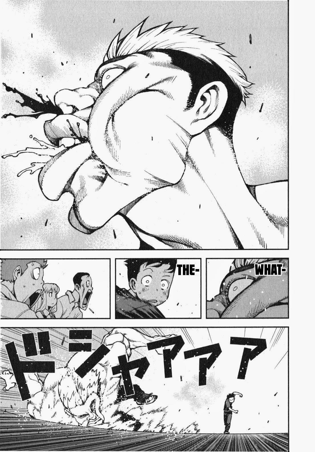 Tsugumomo Chapter 34 - Page 16