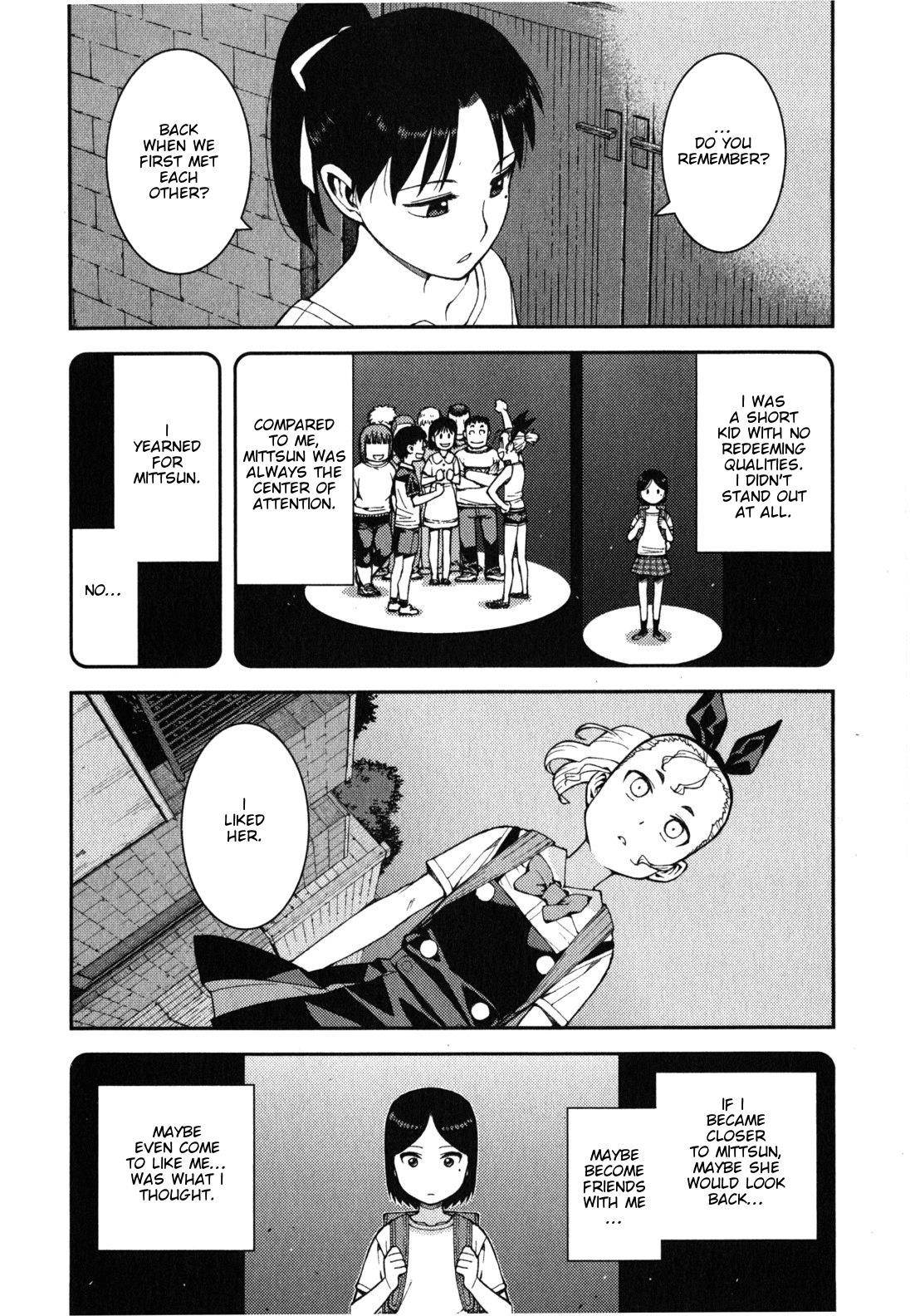 Tsugumomo Chapter 39 - Page 13