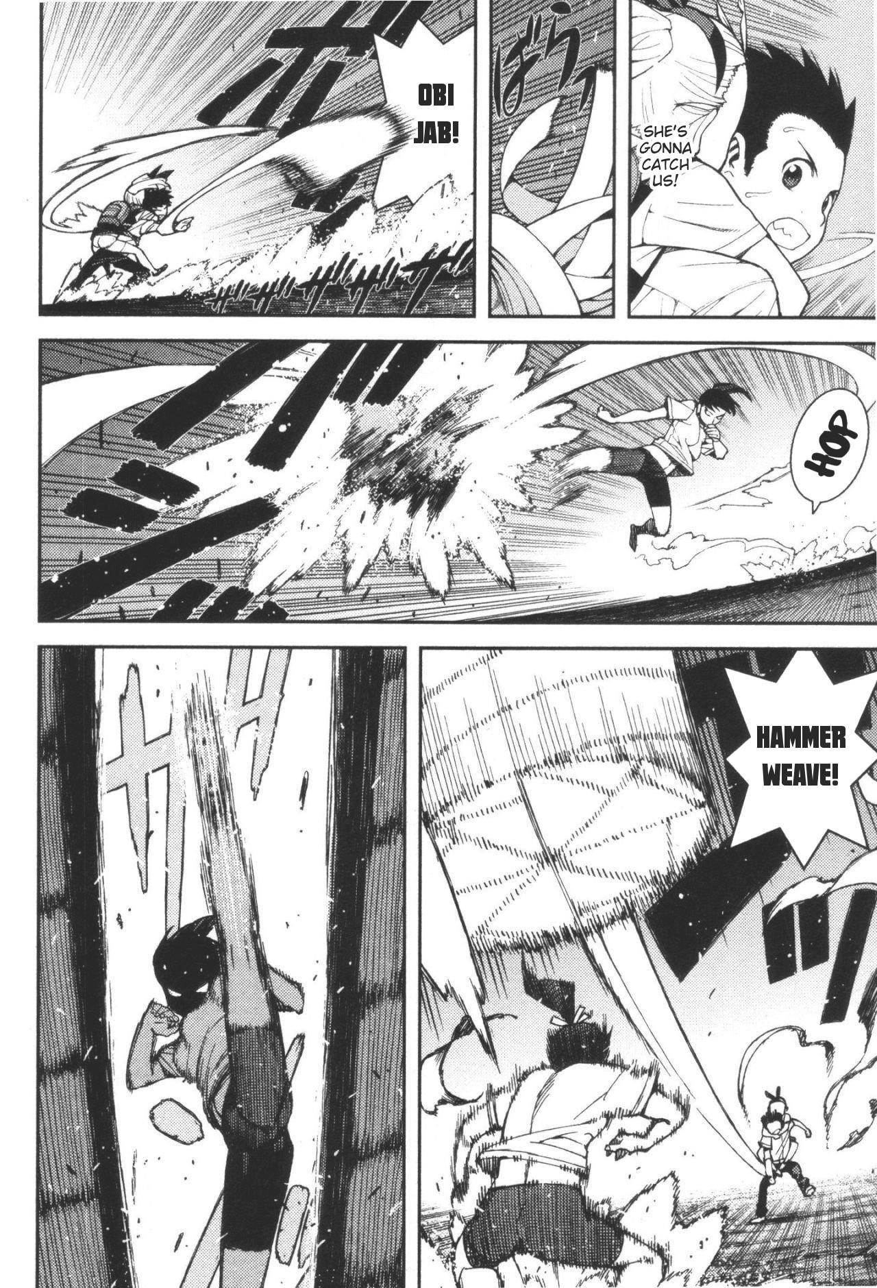 Tsugumomo Chapter 40 - Page 9