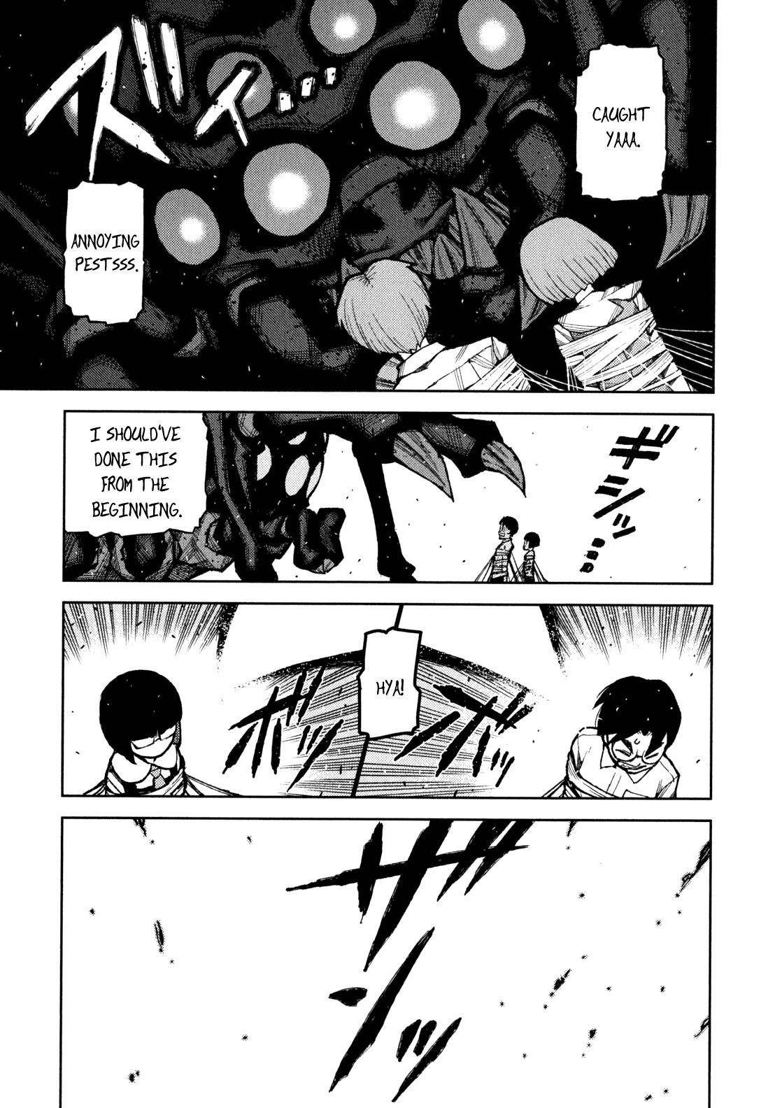 Tsugumomo Chapter 48.2 - Page 12