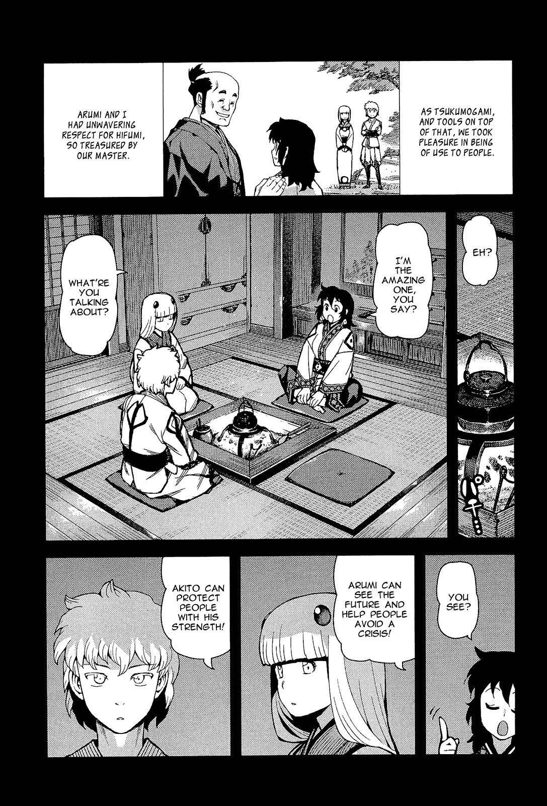 Tsugumomo Chapter 49 - Page 21