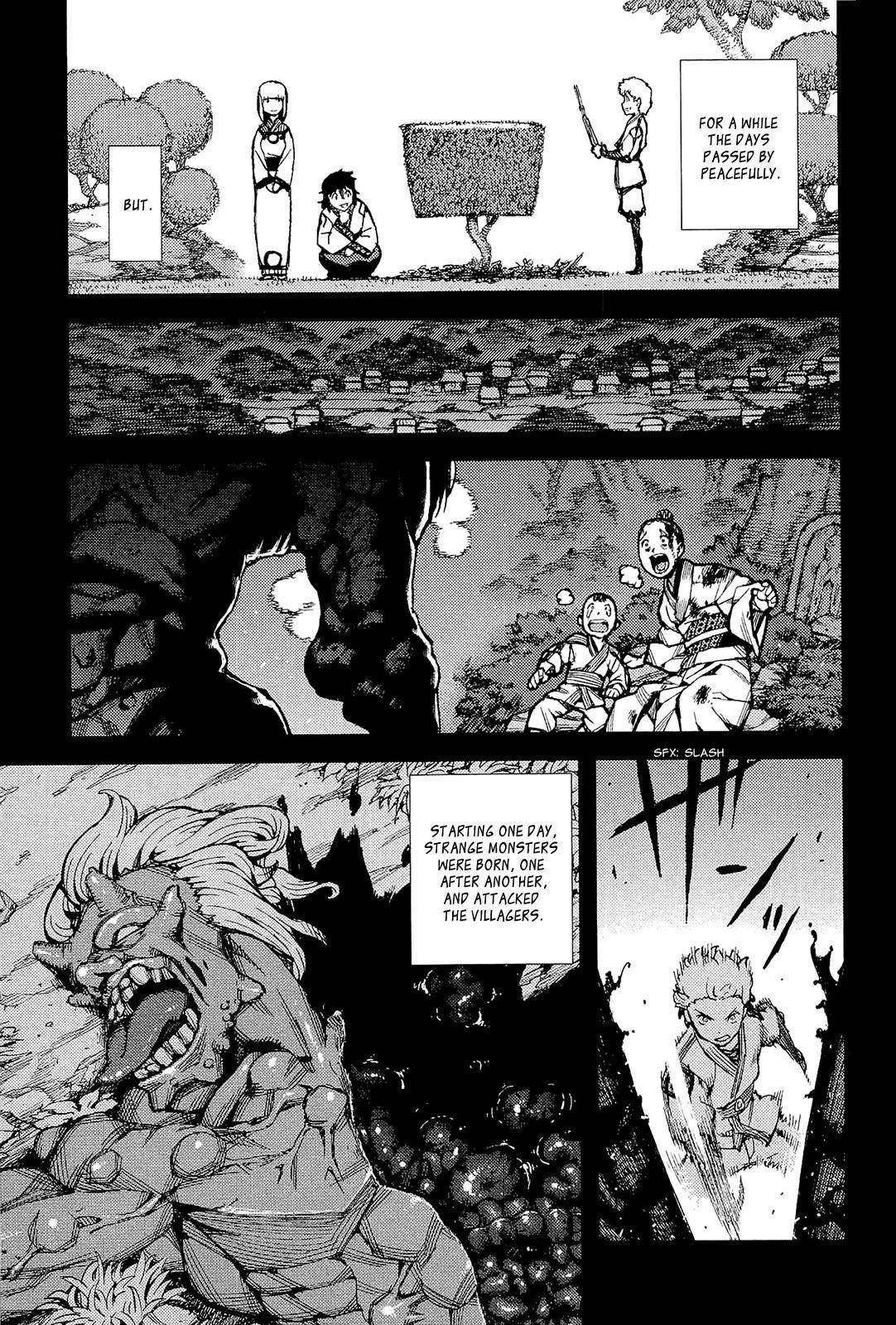 Tsugumomo Chapter 49 - Page 23