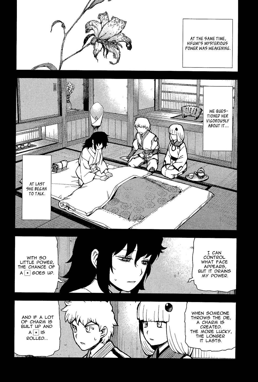 Tsugumomo Chapter 49 - Page 24