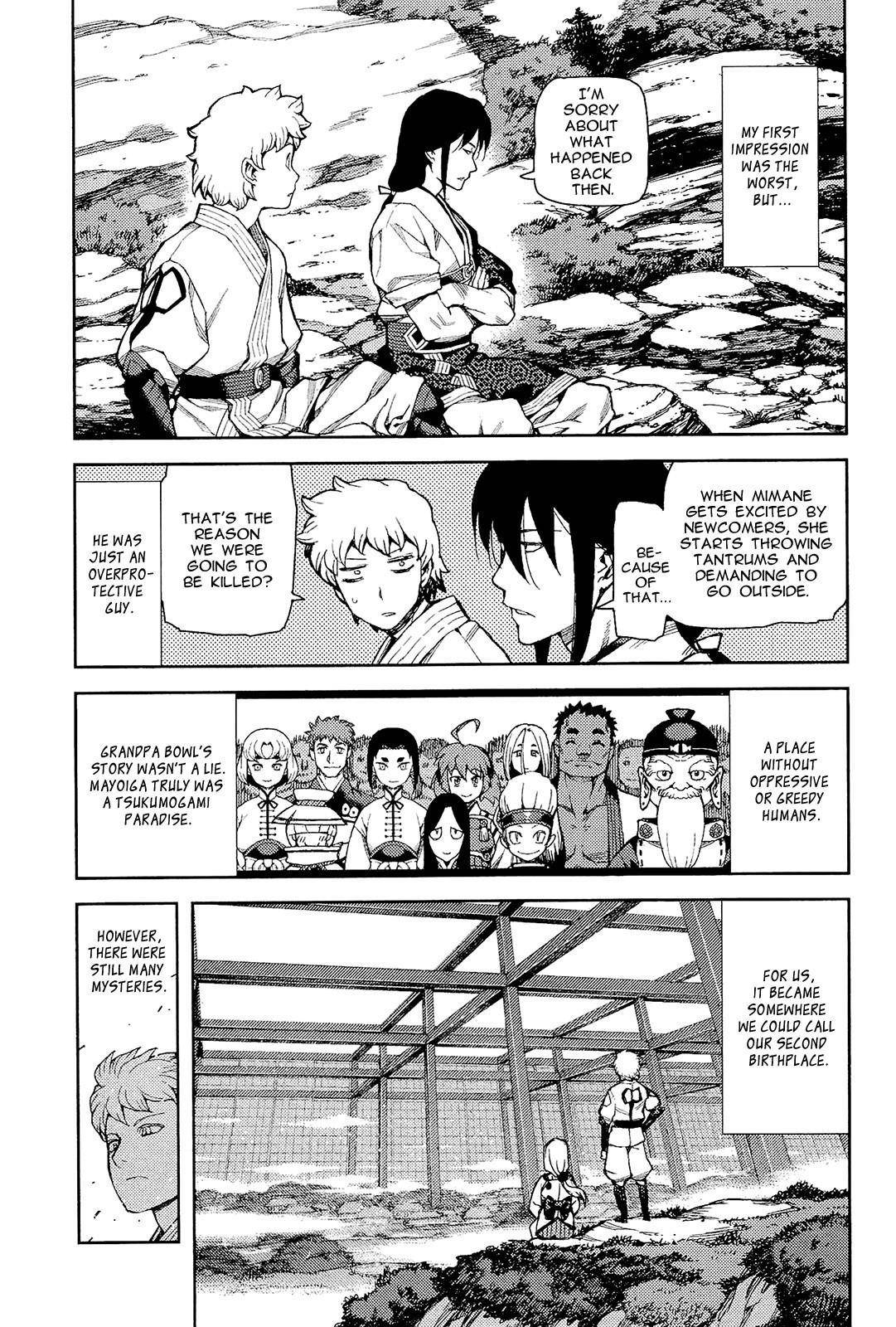Tsugumomo Chapter 50 - Page 19