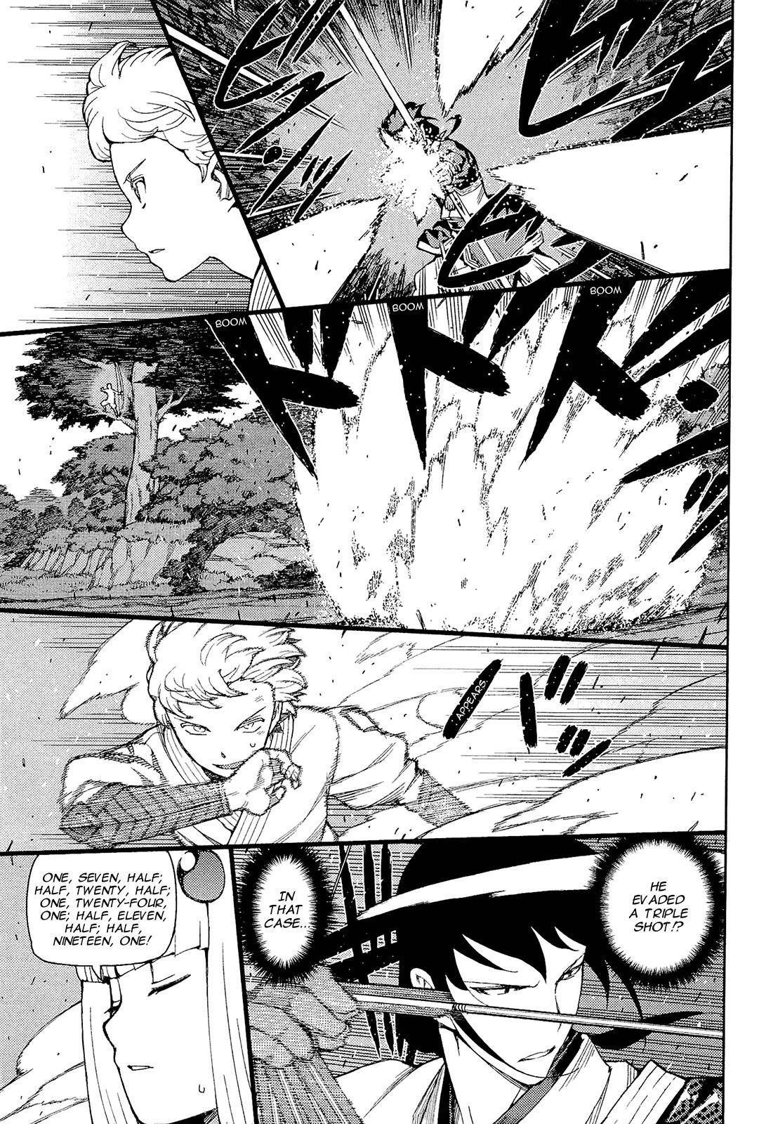 Tsugumomo Chapter 50 - Page 7