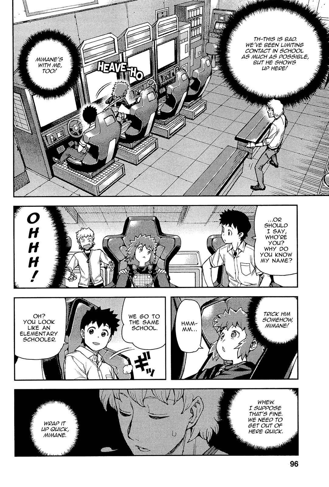 Tsugumomo Chapter 52 - Page 29